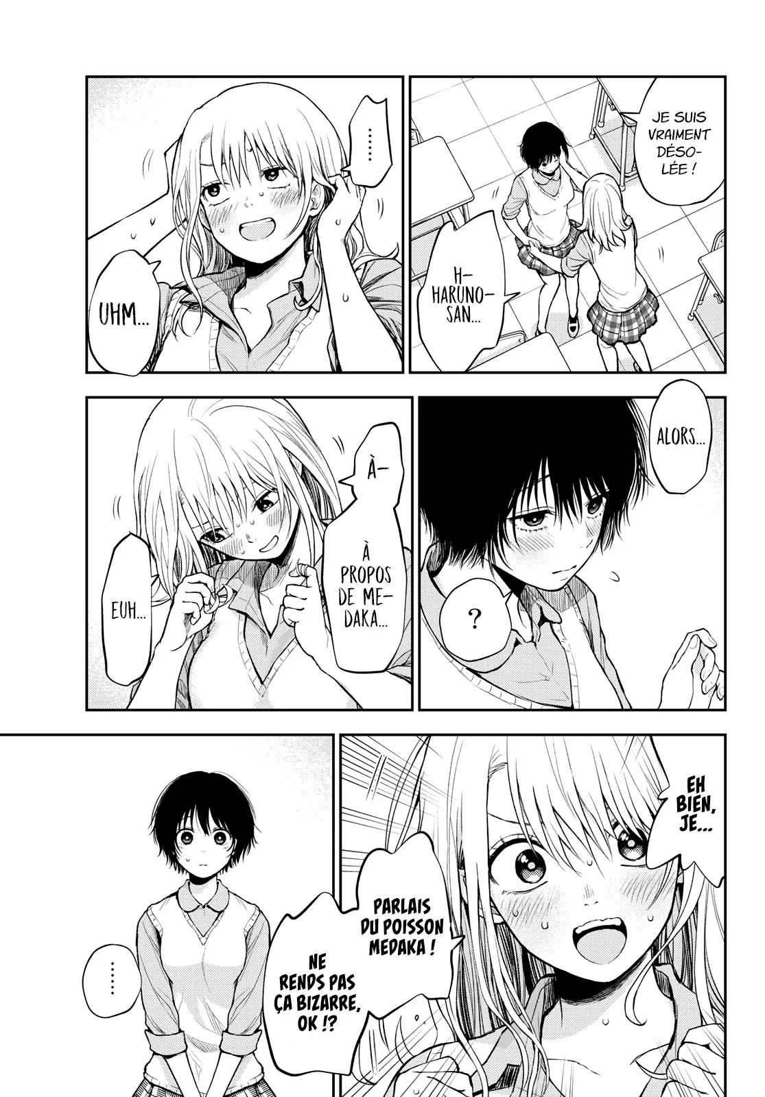 Mes Charmes Sont Inutiles Sur Kuroiwa Medaka ! - 7 - 67d3141e56ce6.webp