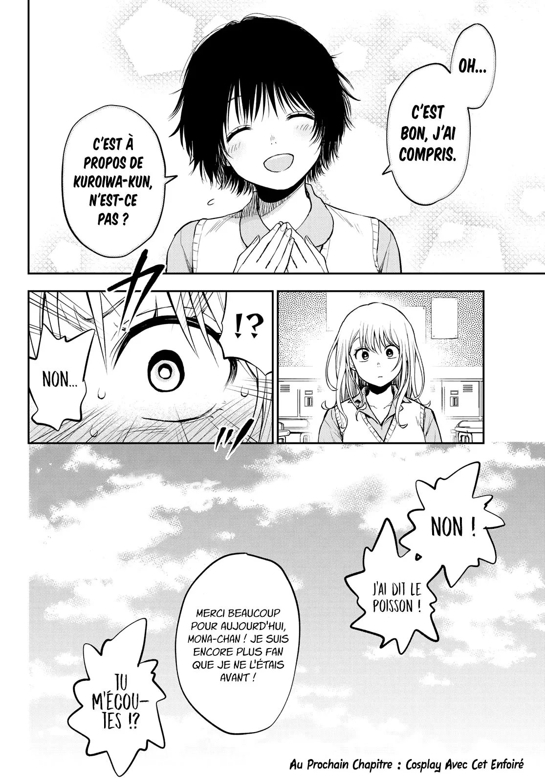 Mes Charmes Sont Inutiles Sur Kuroiwa Medaka ! - 7 - 67d3141e97528.webp