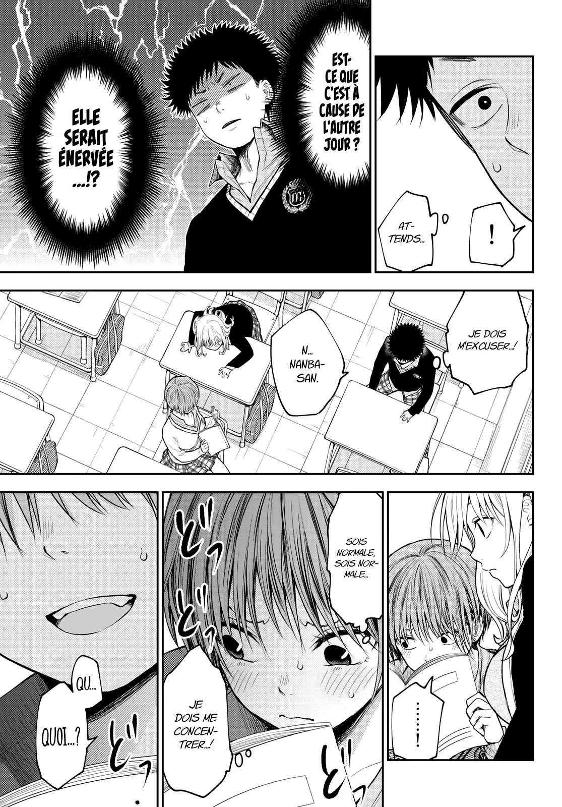 Mes Charmes Sont Inutiles Sur Kuroiwa Medaka ! - 70 - 67d31422062b9.webp