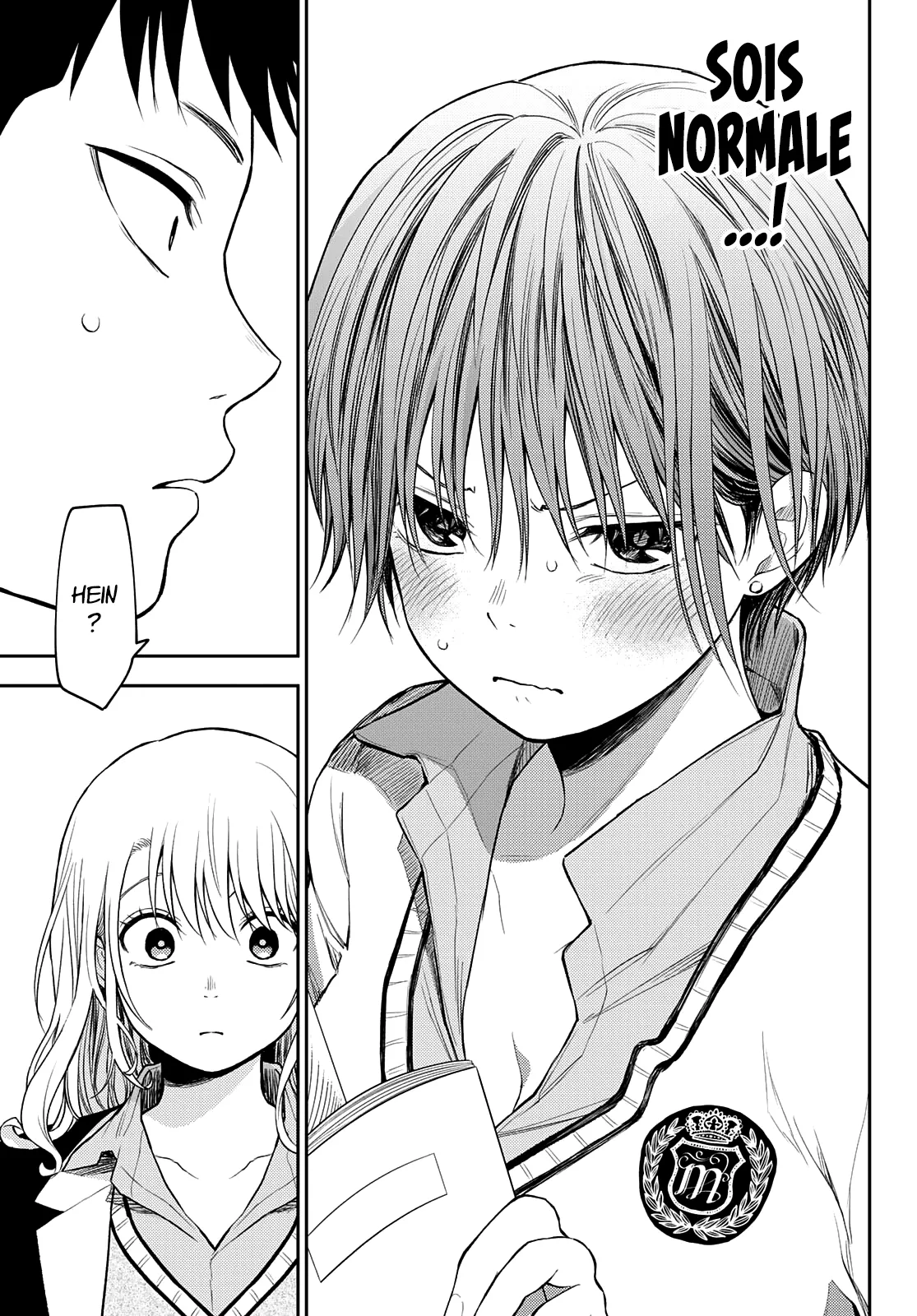 Mes Charmes Sont Inutiles Sur Kuroiwa Medaka ! - 70 - 67d314228eb4f.webp