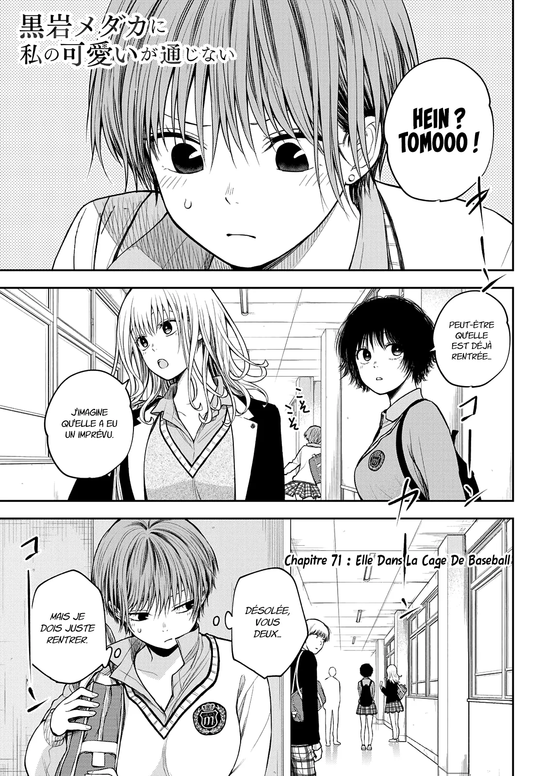 Mes Charmes Sont Inutiles Sur Kuroiwa Medaka ! - 71 - 67d314240c11c.webp