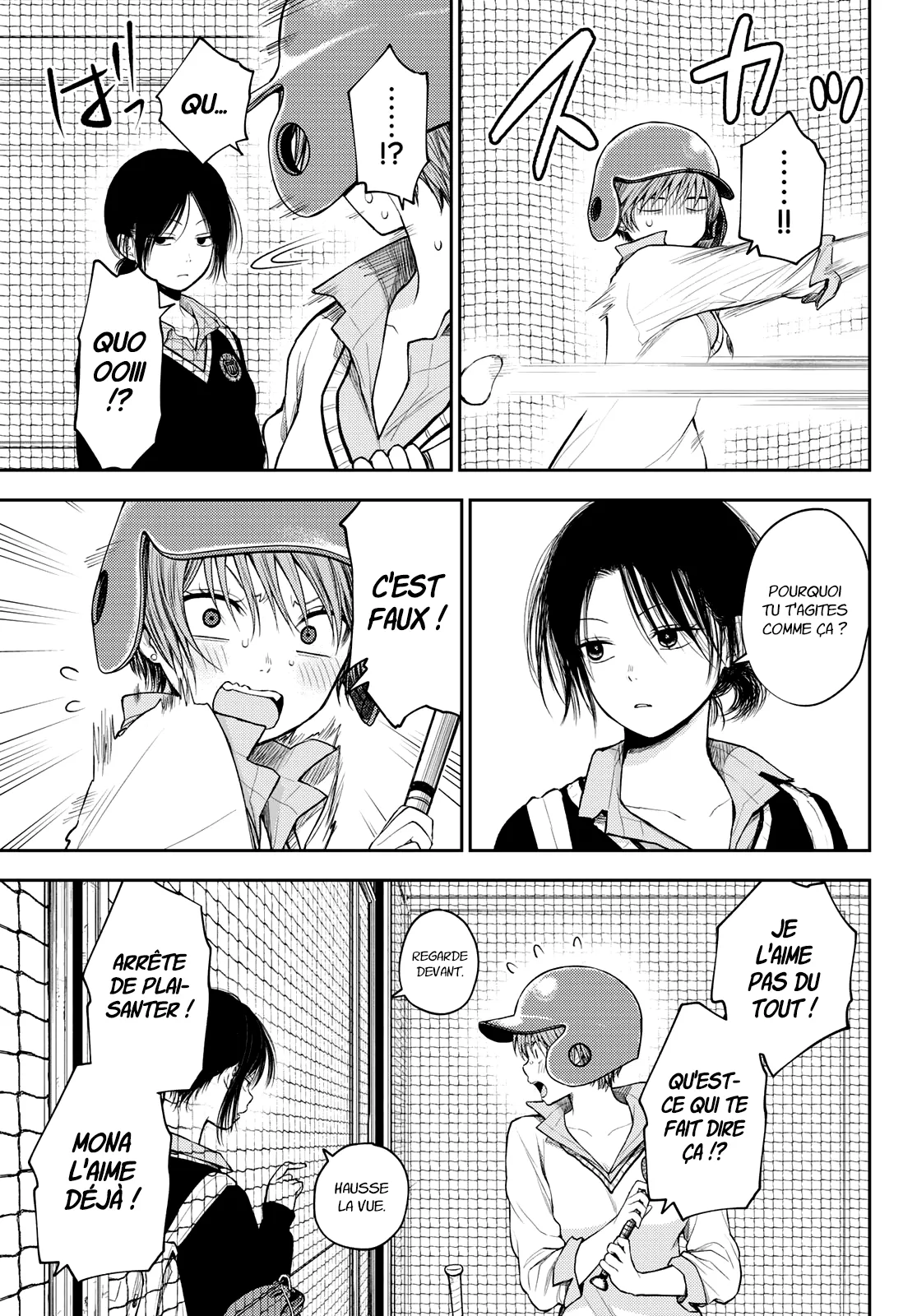 Mes Charmes Sont Inutiles Sur Kuroiwa Medaka ! - 71 - 67d31426c019b.webp