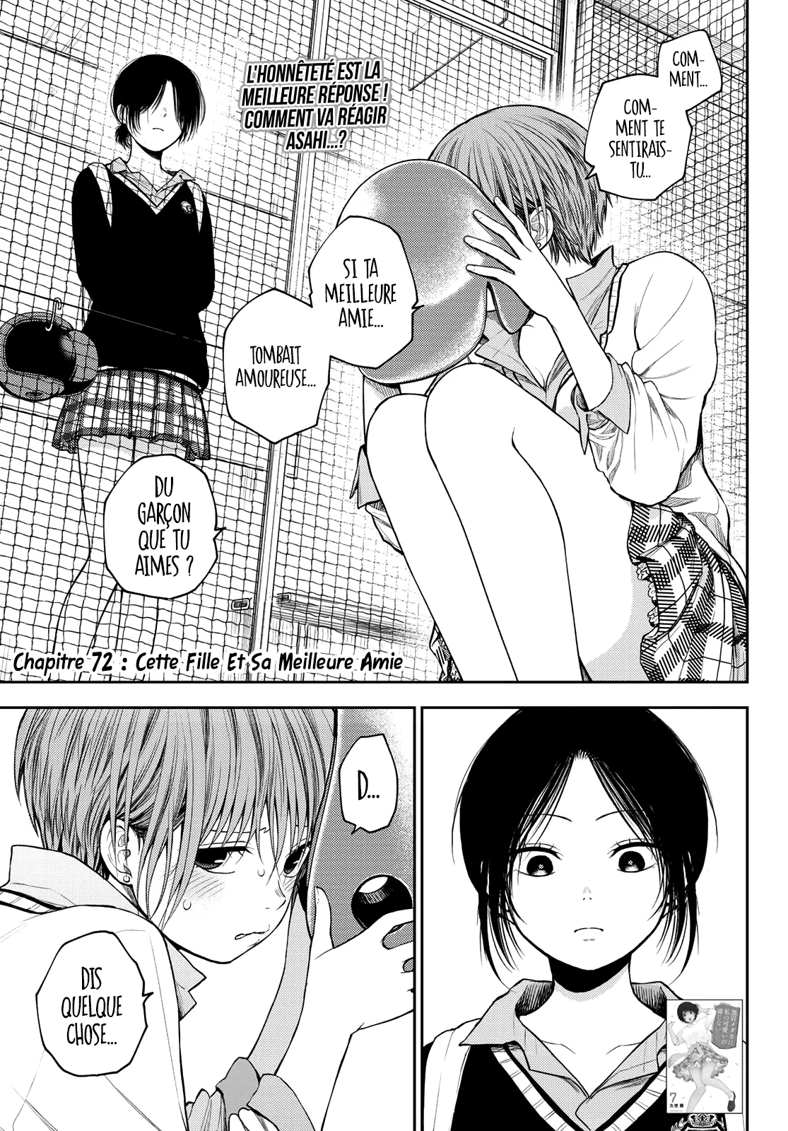 Mes Charmes Sont Inutiles Sur Kuroiwa Medaka ! - 72 - 67d31428276cb.webp