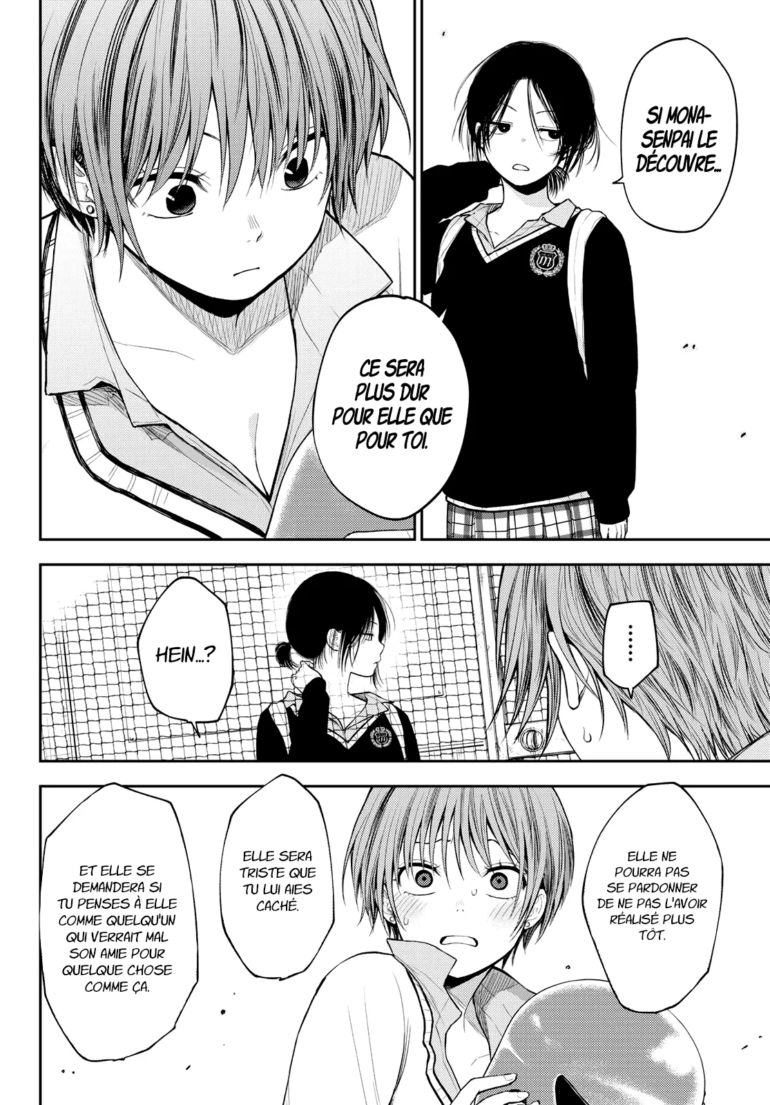 Mes Charmes Sont Inutiles Sur Kuroiwa Medaka ! - 72 - 67d31429654eb.webp