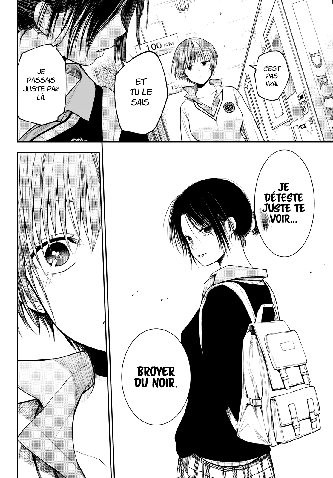 Mes Charmes Sont Inutiles Sur Kuroiwa Medaka ! - 72 - 67d3142a6331b.webp