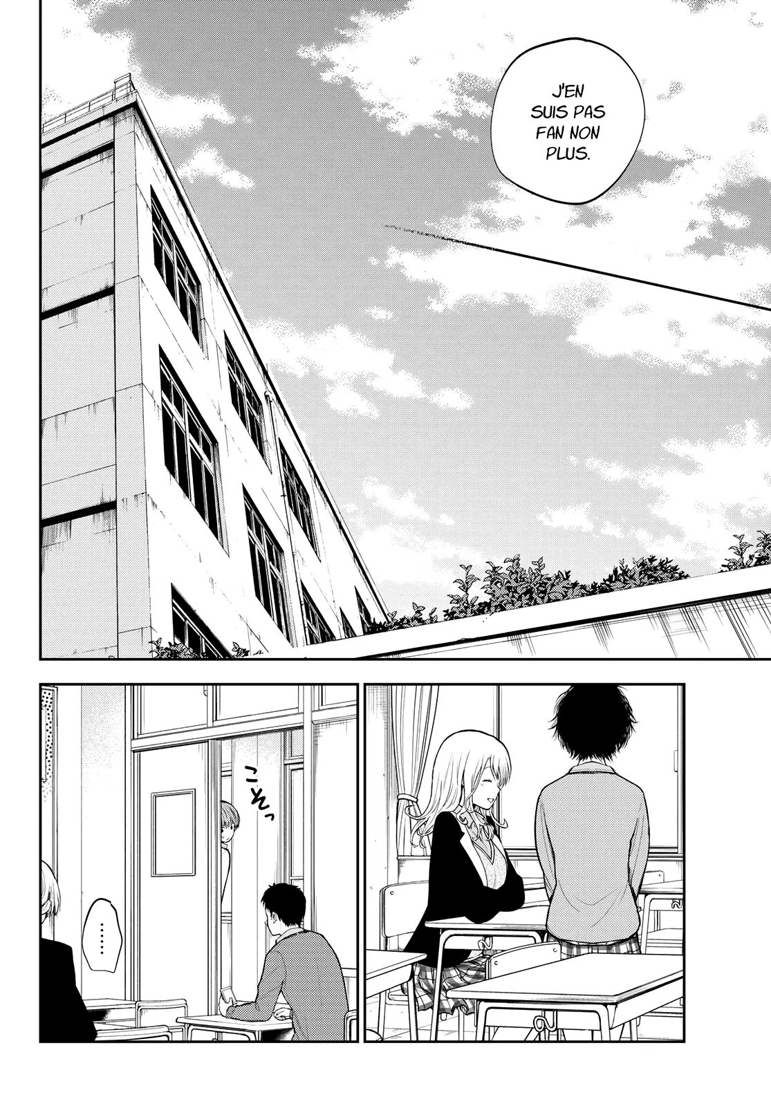 Mes Charmes Sont Inutiles Sur Kuroiwa Medaka ! - 72 - 67d3142ae942a.webp