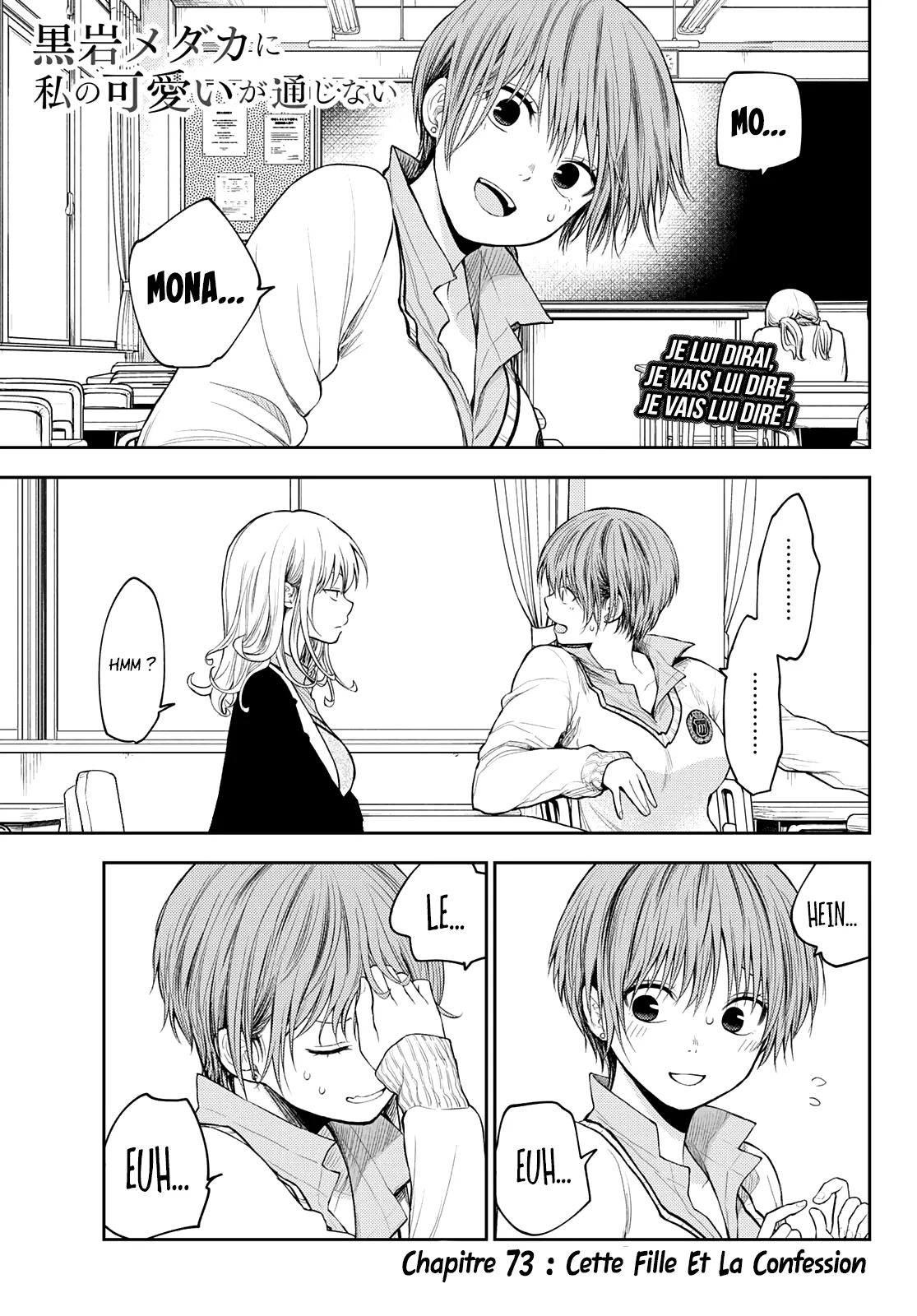 Mes Charmes Sont Inutiles Sur Kuroiwa Medaka ! - 73 - 67d3142beb7e9.webp