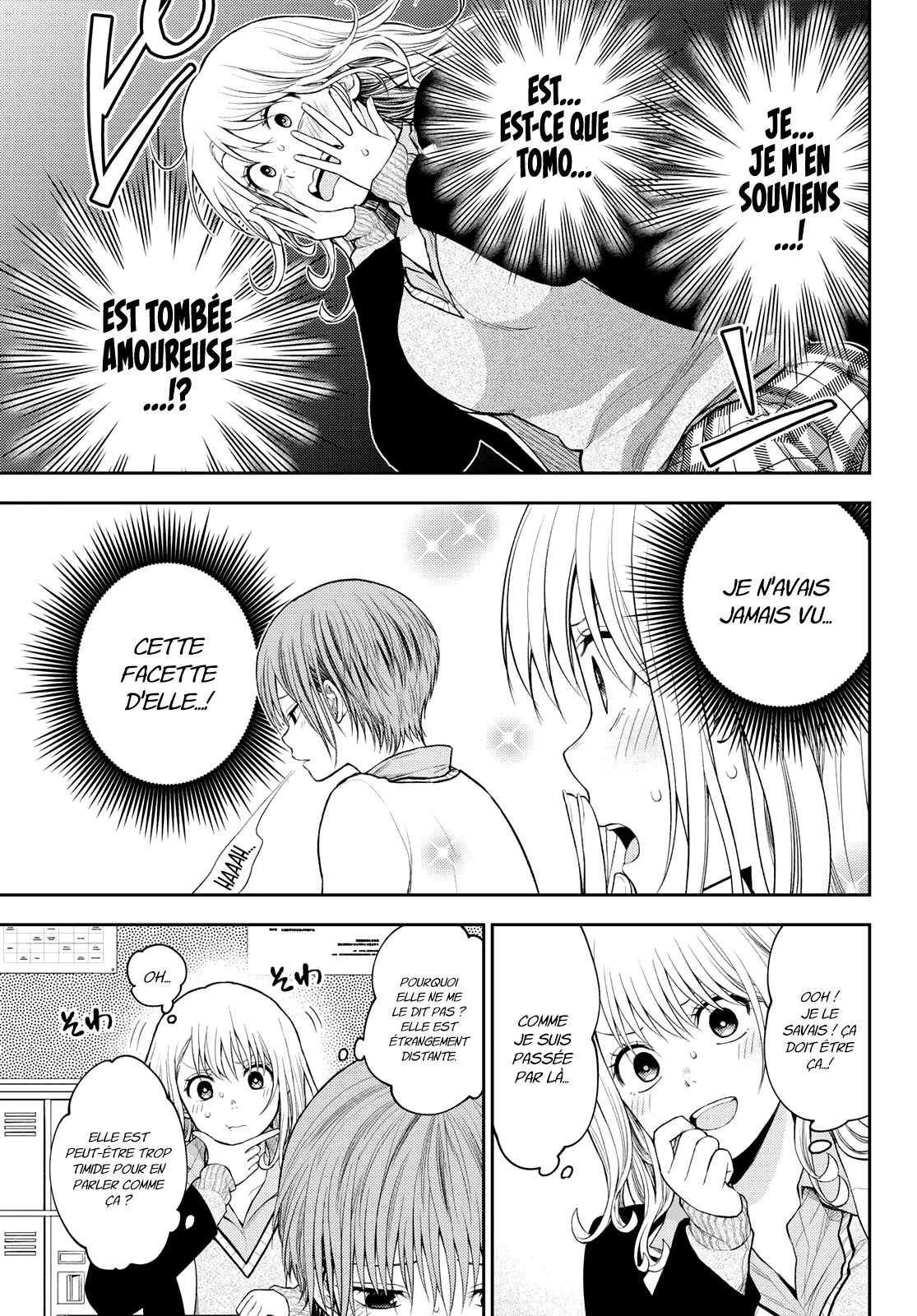 Mes Charmes Sont Inutiles Sur Kuroiwa Medaka ! - 73 - 67d3142c758cc.webp