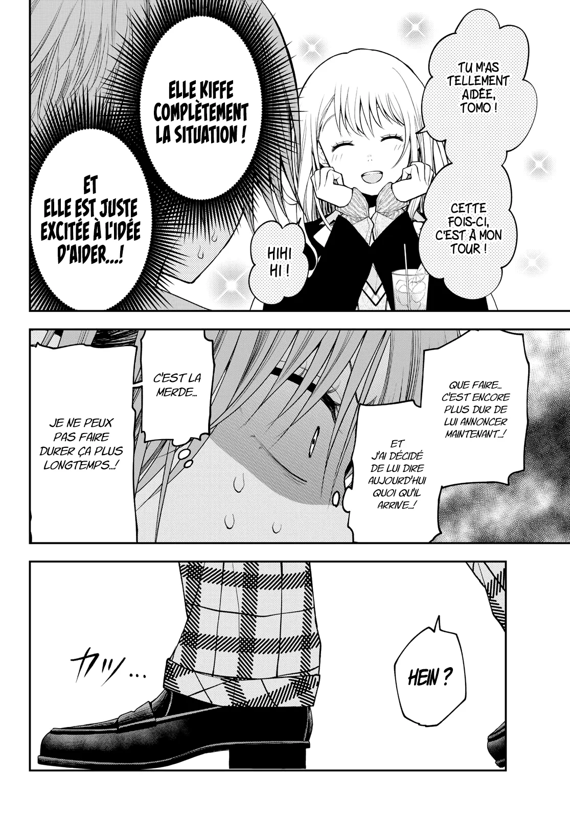 Mes Charmes Sont Inutiles Sur Kuroiwa Medaka ! - 73 - 67d3142dbd0a0.webp