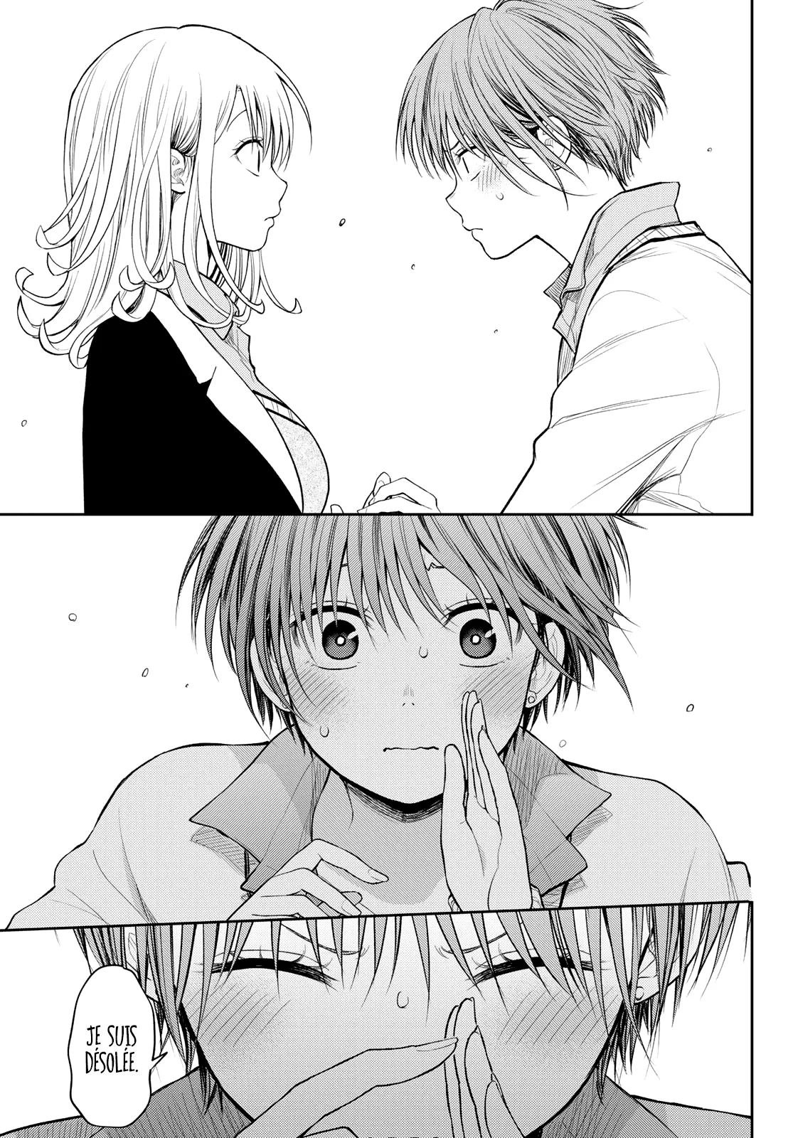 Mes Charmes Sont Inutiles Sur Kuroiwa Medaka ! - 73 - 67d3142f0cb80.webp