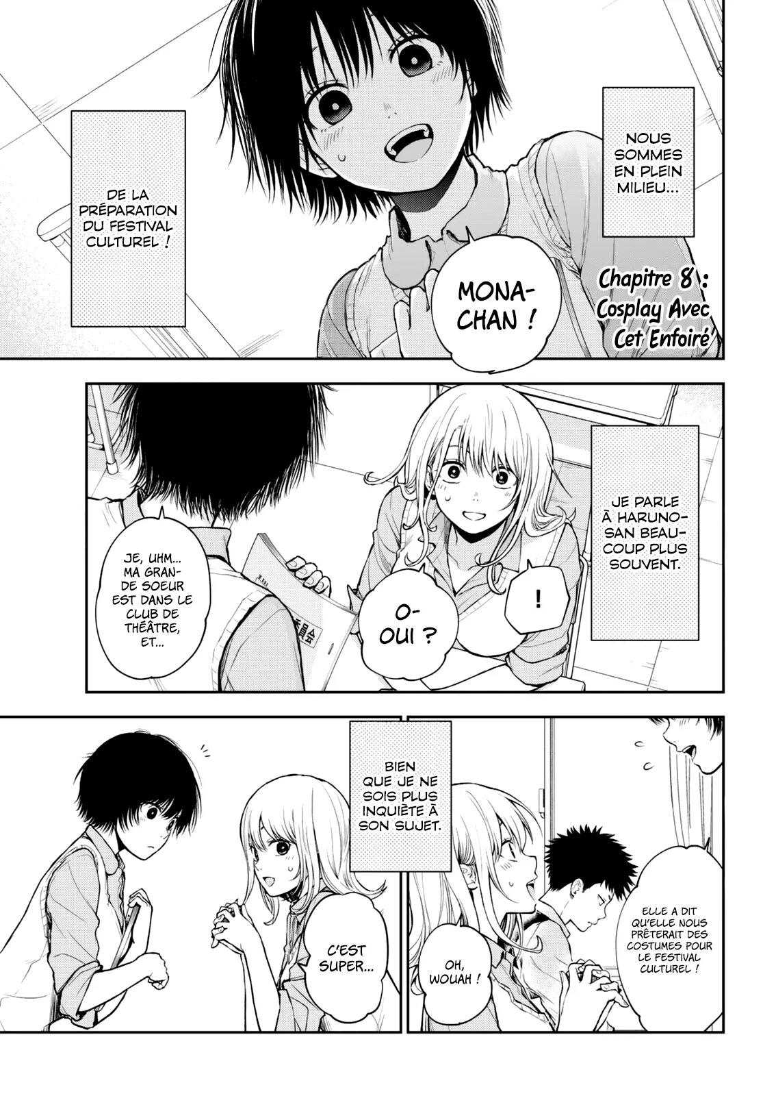 Mes Charmes Sont Inutiles Sur Kuroiwa Medaka ! - 8 - 67d31446e72b1.webp