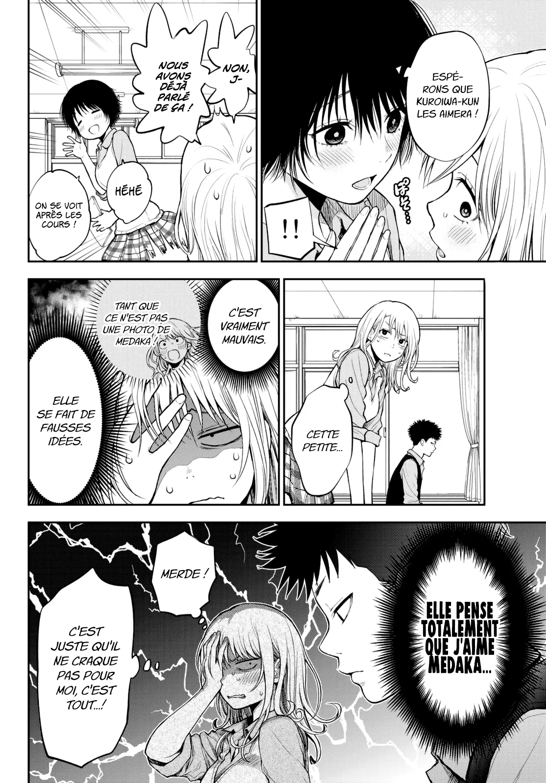 Mes Charmes Sont Inutiles Sur Kuroiwa Medaka ! - 8 - 67d3144733aa5.webp