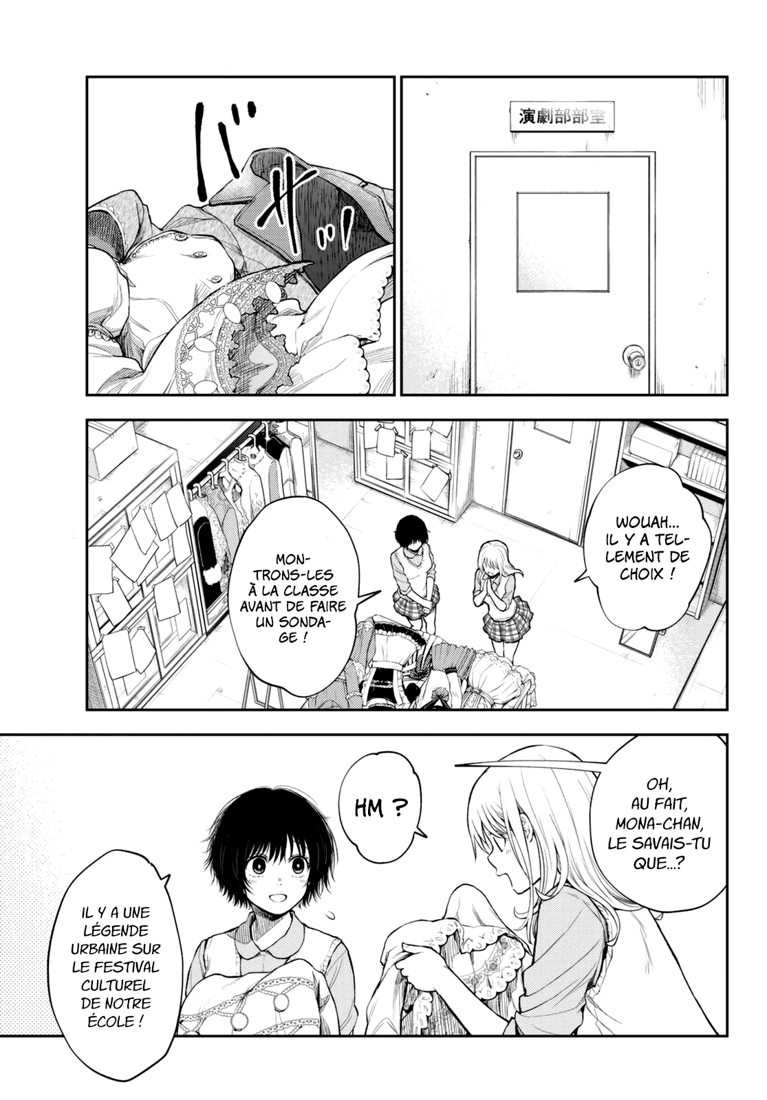 Mes Charmes Sont Inutiles Sur Kuroiwa Medaka ! - 8 - 67d3144768678.webp