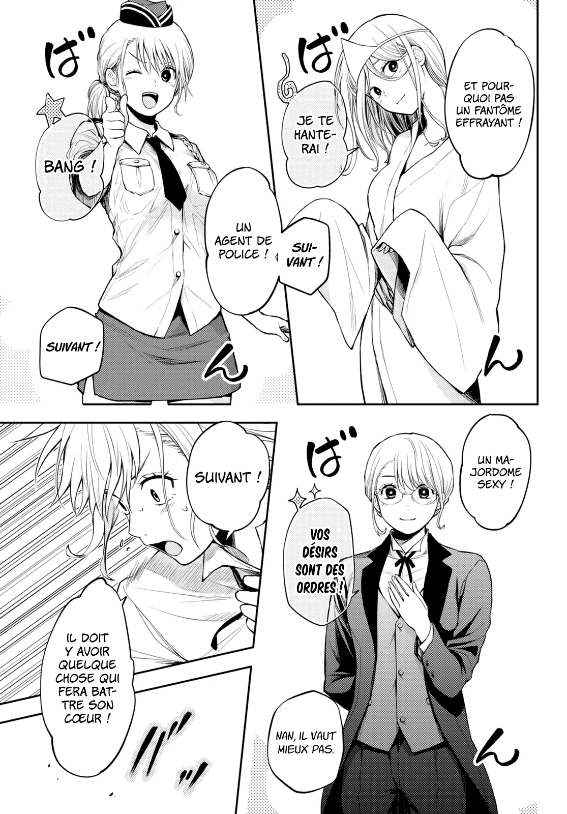 Mes Charmes Sont Inutiles Sur Kuroiwa Medaka ! - 8 - 67d3144869ec3.webp