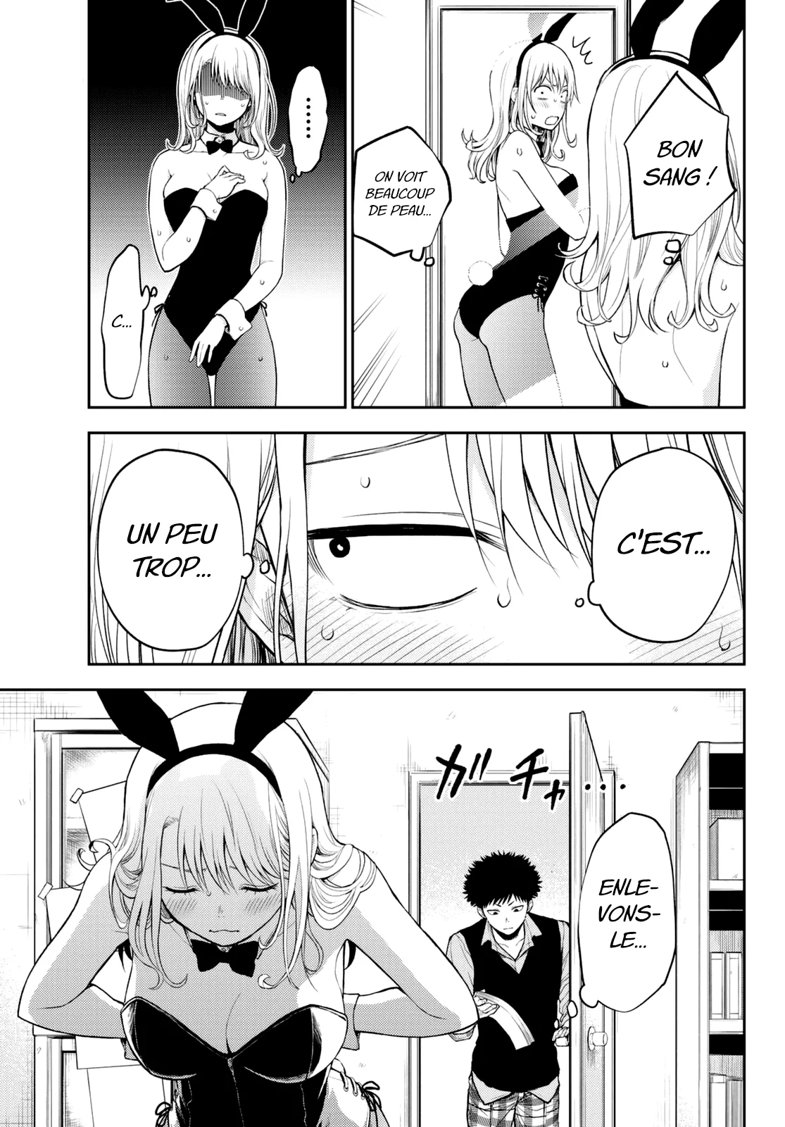 Mes Charmes Sont Inutiles Sur Kuroiwa Medaka ! - 8 - 67d31448dfa0d.webp