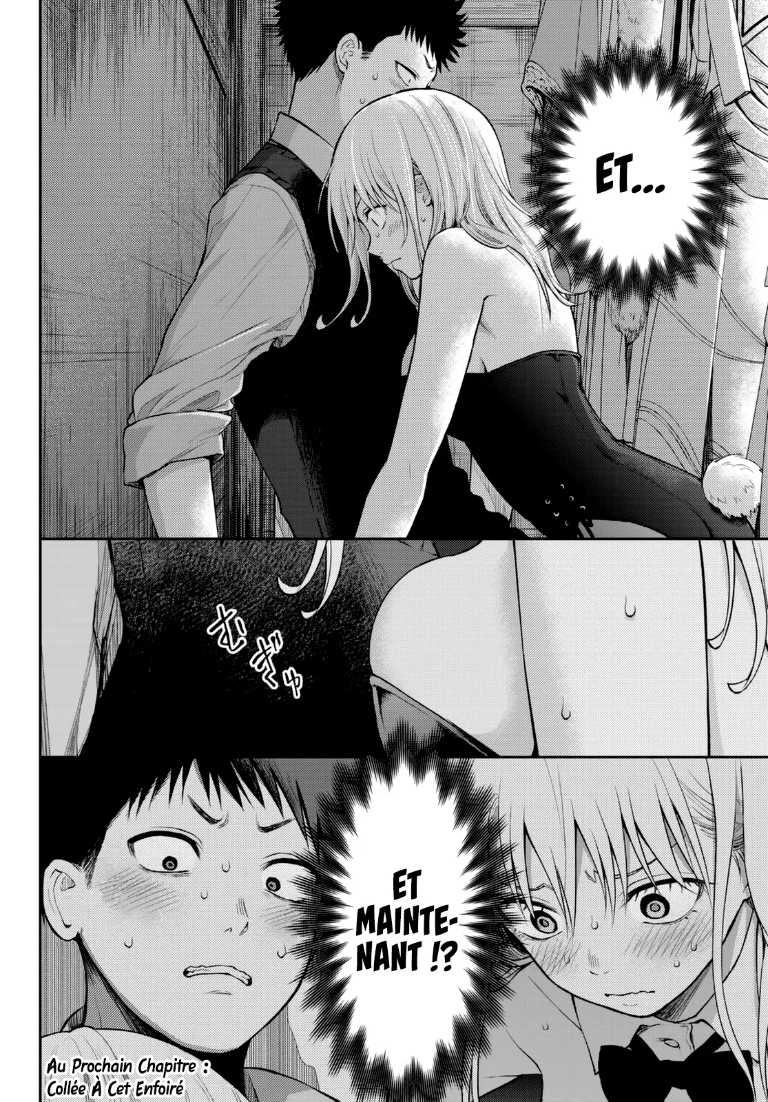 Mes Charmes Sont Inutiles Sur Kuroiwa Medaka ! - 8 - 67d3144a45bce.webp