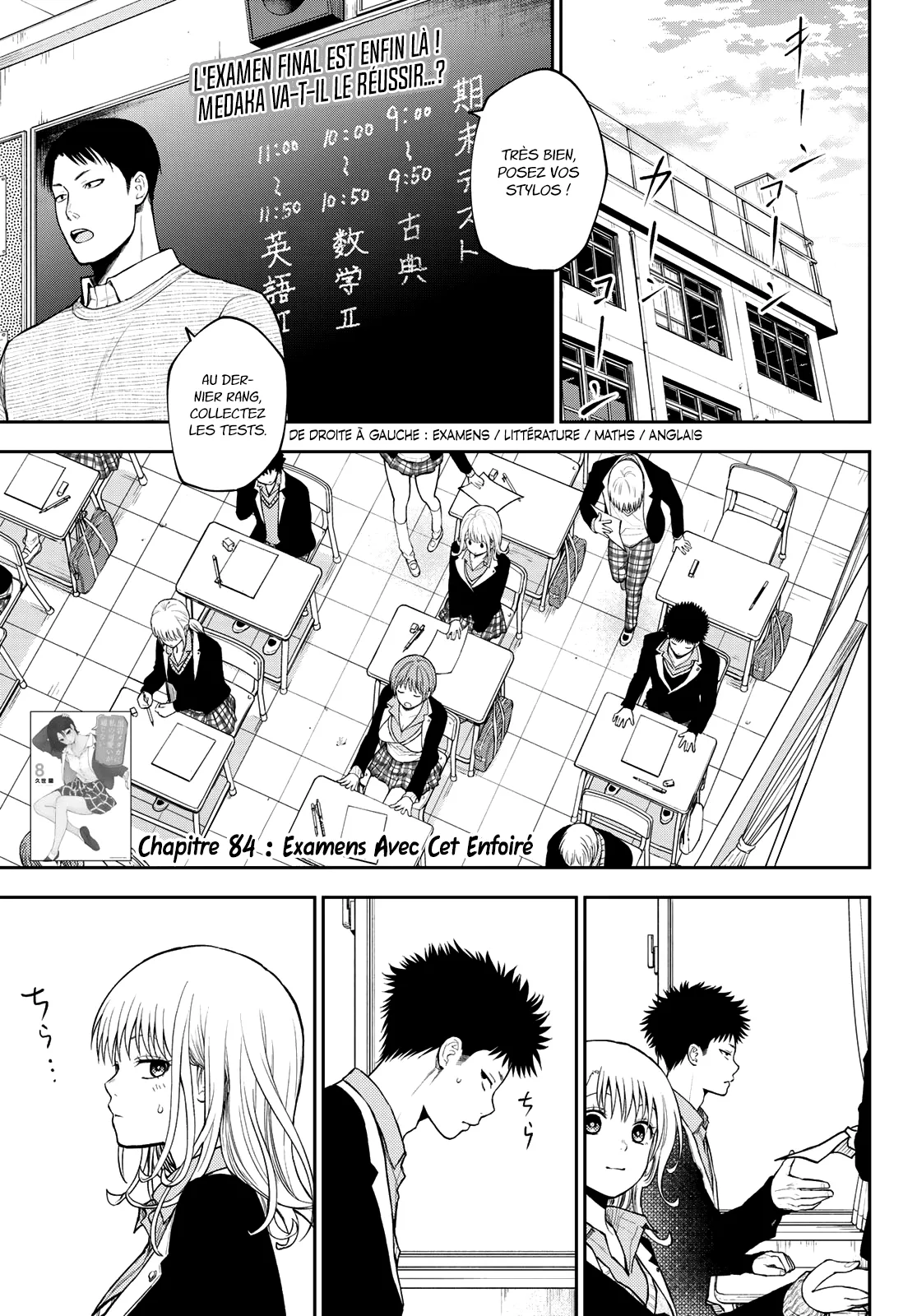 Mes Charmes Sont Inutiles Sur Kuroiwa Medaka ! - 84 - 67d3145c45d98.webp