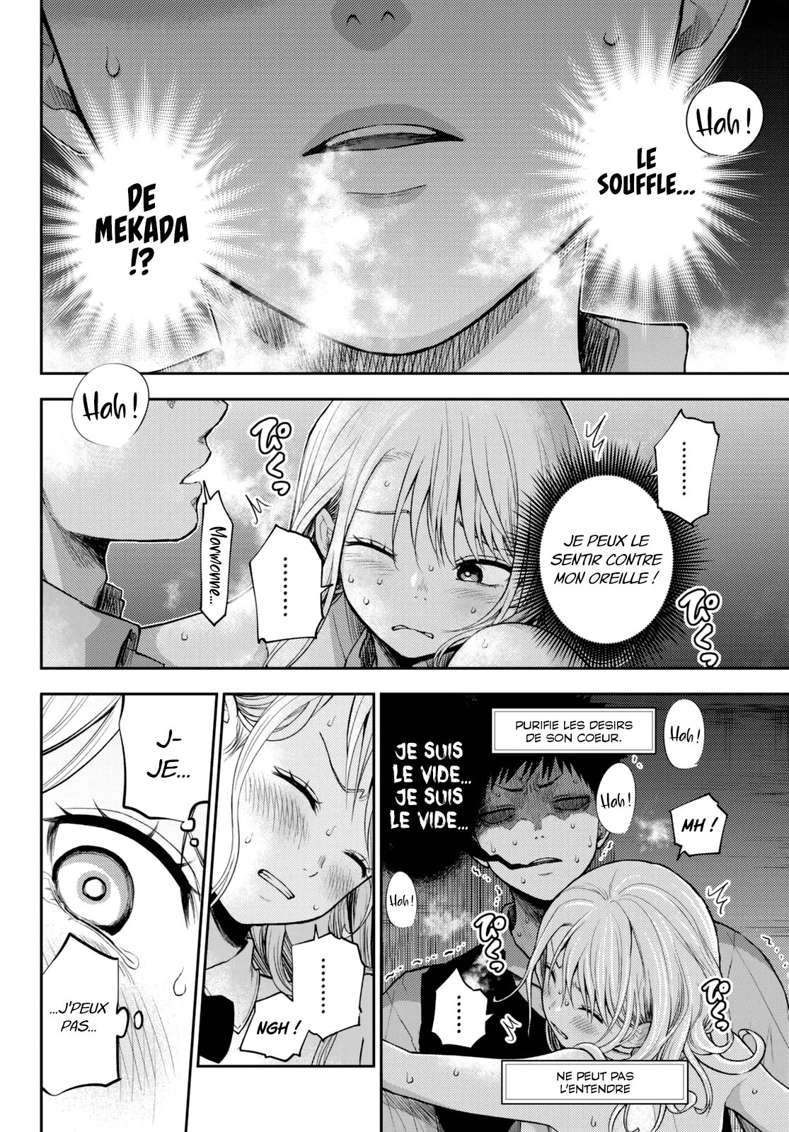 Mes Charmes Sont Inutiles Sur Kuroiwa Medaka ! - 9 - 67d314757f505.webp