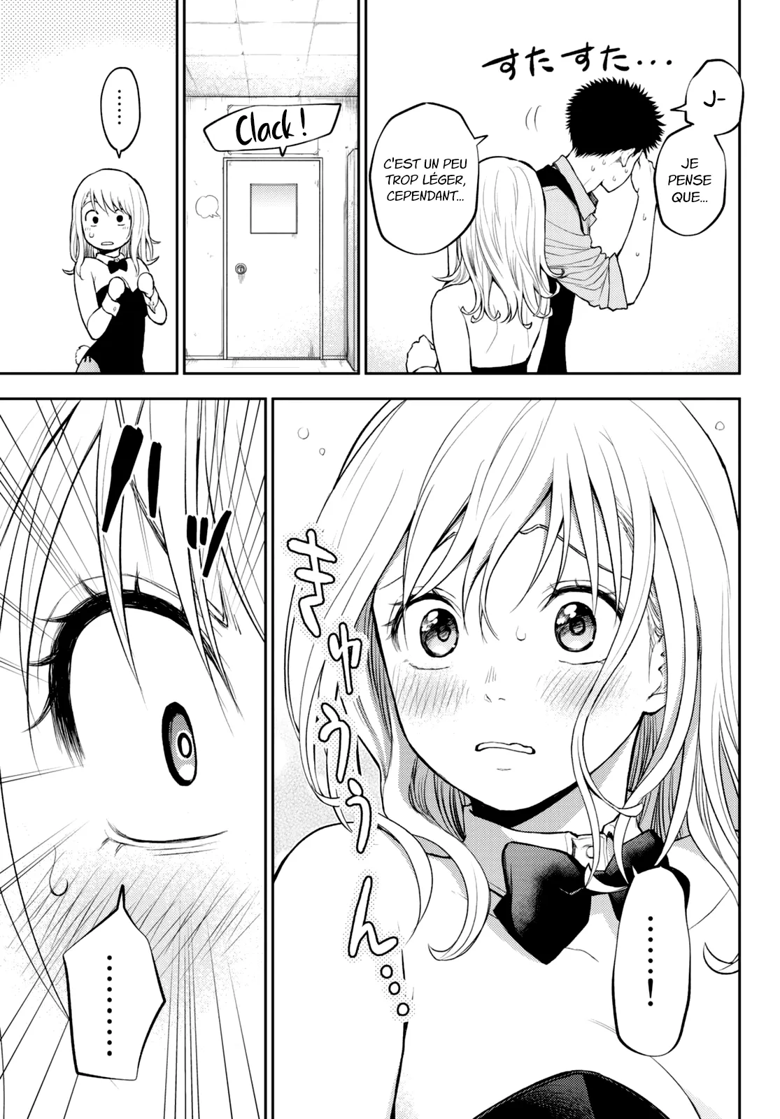 Mes Charmes Sont Inutiles Sur Kuroiwa Medaka ! - 9 - 67d314779f1fa.webp