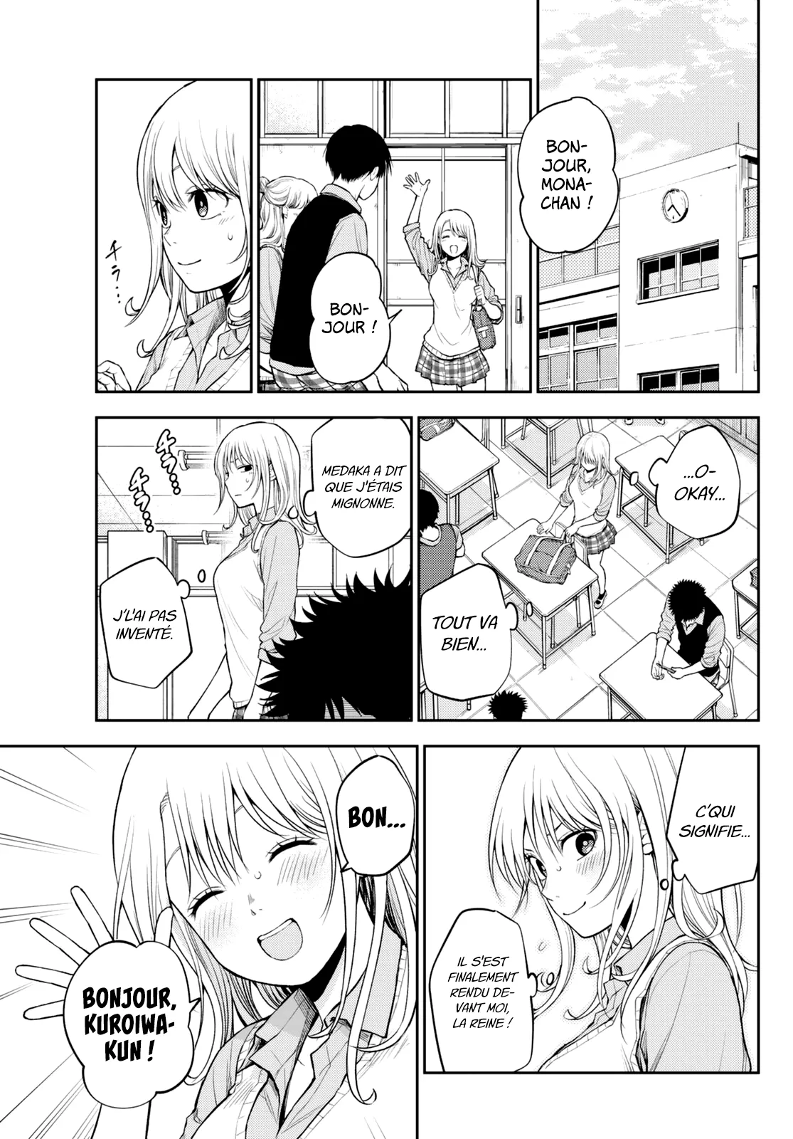 Mes Charmes Sont Inutiles Sur Kuroiwa Medaka ! - 9 - 67d31478460a5.webp