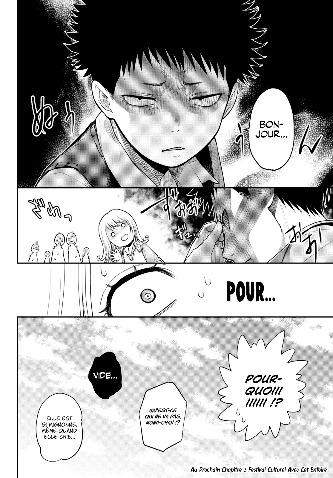 Mes Charmes Sont Inutiles Sur Kuroiwa Medaka ! - 9 - 67d3147890b5b.webp