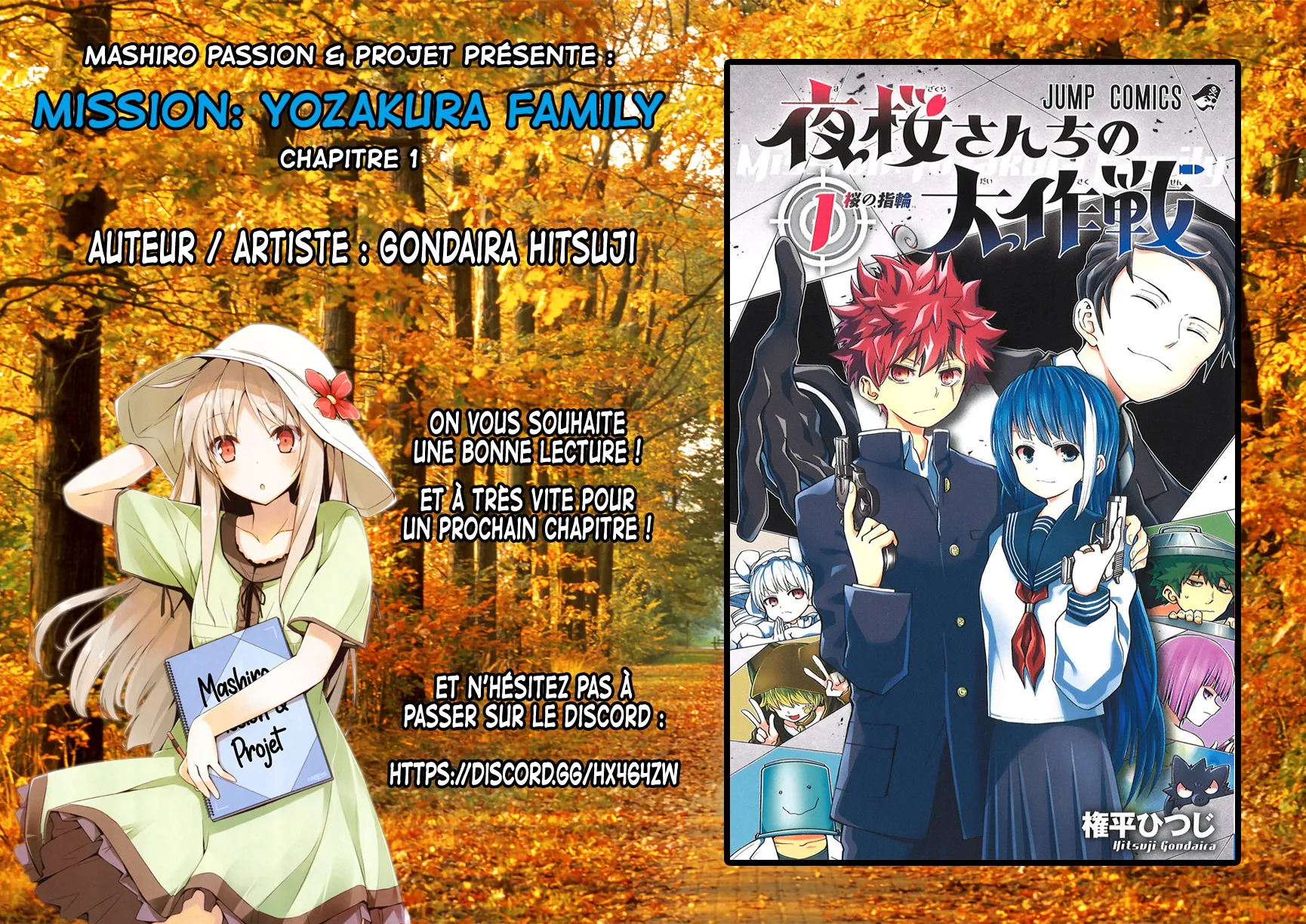 Mission: Yozakura Family - 1 - 65d5fade8880a.webp
