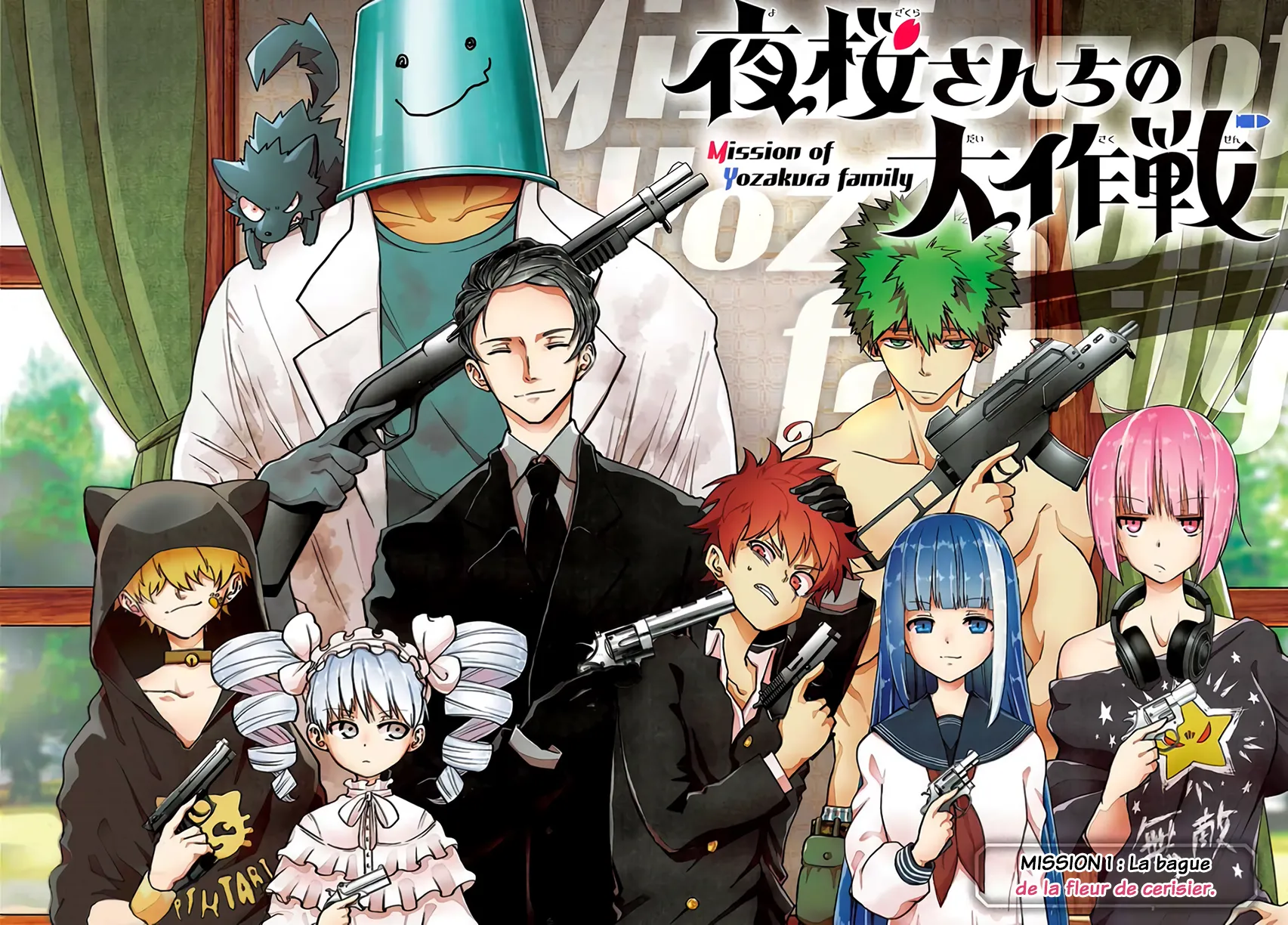Mission: Yozakura Family - 1 - 65d5fadf6f956.webp