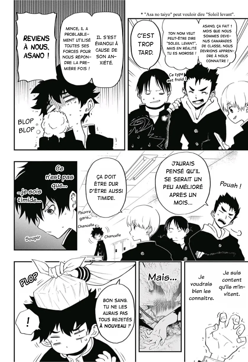 Mission: Yozakura Family - 1 - 65d5fadfe7a7a.webp