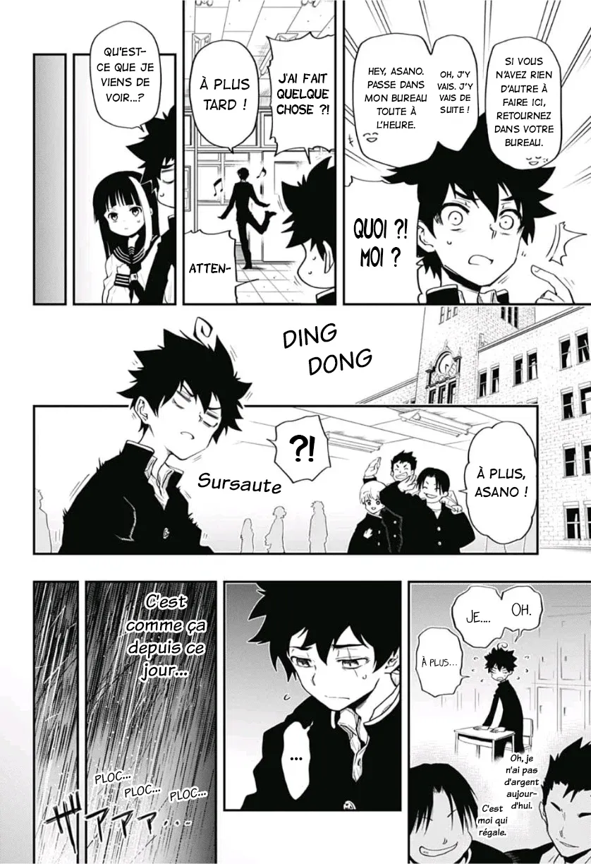 Mission: Yozakura Family - 1 - 65d5fae0d5cc9.webp