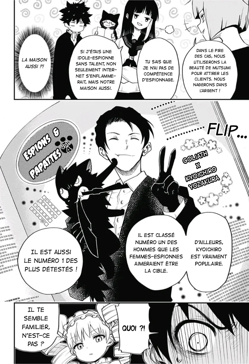 Mission: Yozakura Family - 1 - 65d5fae4617a3.webp