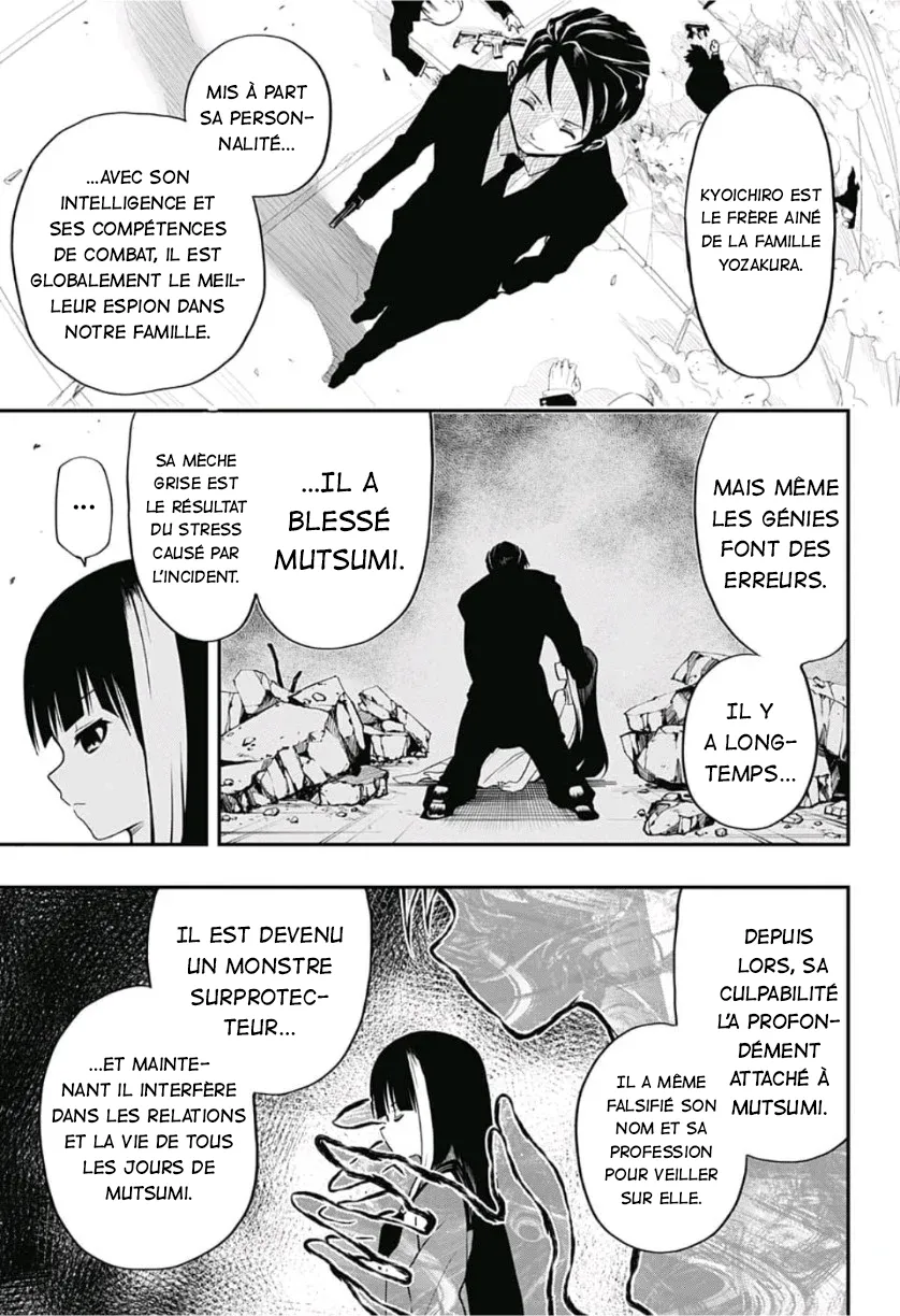 Mission: Yozakura Family - 1 - 65d5fae4a2671.webp