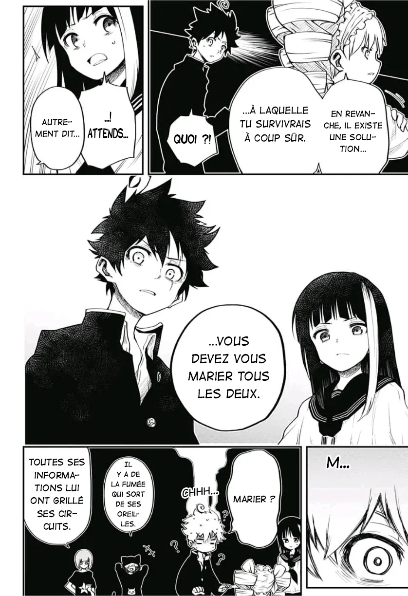 Mission: Yozakura Family - 1 - 65d5fae55fd7f.webp
