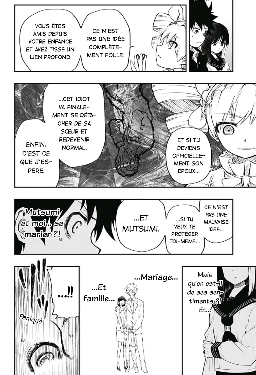 Mission: Yozakura Family - 1 - 65d5fae5e55b5.webp