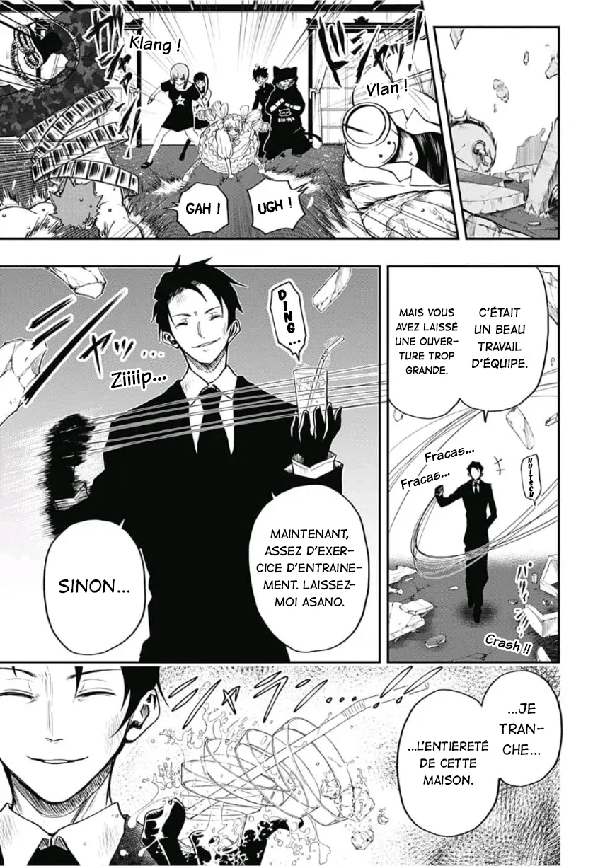 Mission: Yozakura Family - 1 - 65d5fae84e57c.webp