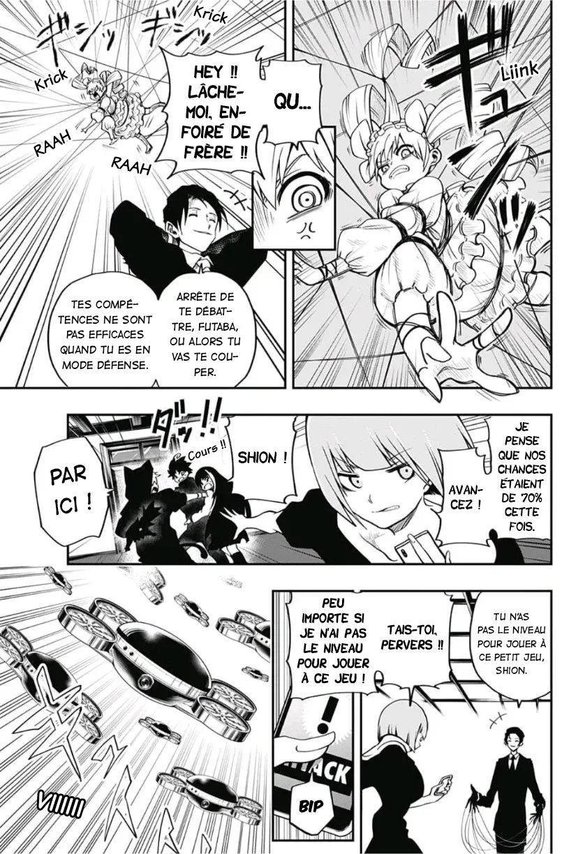 Mission: Yozakura Family - 1 - 65d5fae8d3f31.webp