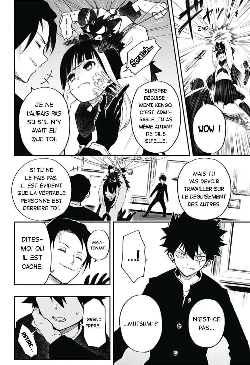 Mission: Yozakura Family - 1 - 65d5fae9adae0.webp