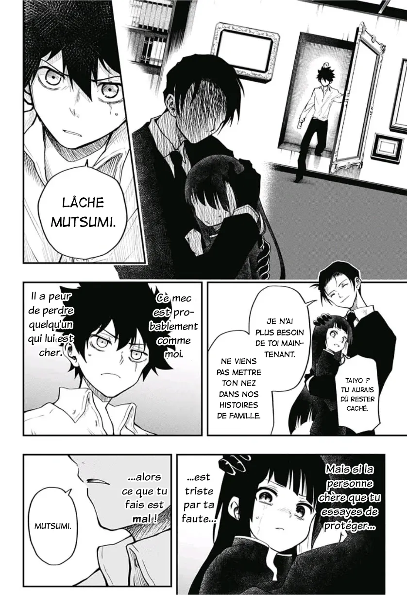 Mission: Yozakura Family - 1 - 65d5faeacc12e.webp