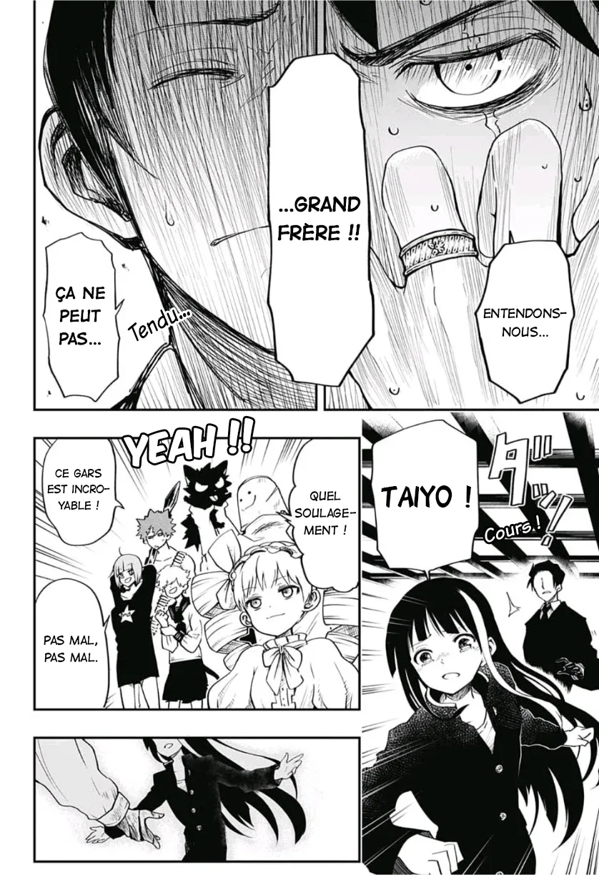 Mission: Yozakura Family - 1 - 65d5faecc2860.webp