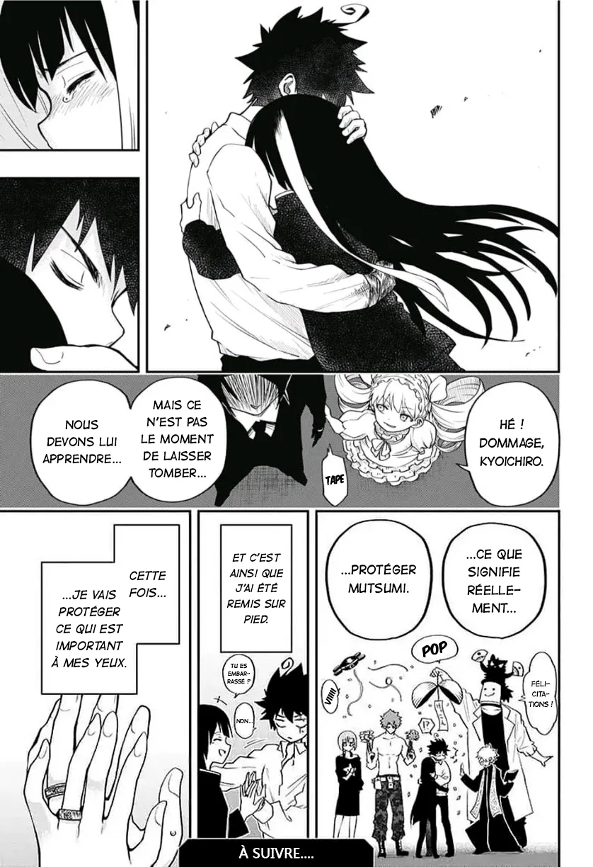 Mission: Yozakura Family - 1 - 65d5faed09055.webp
