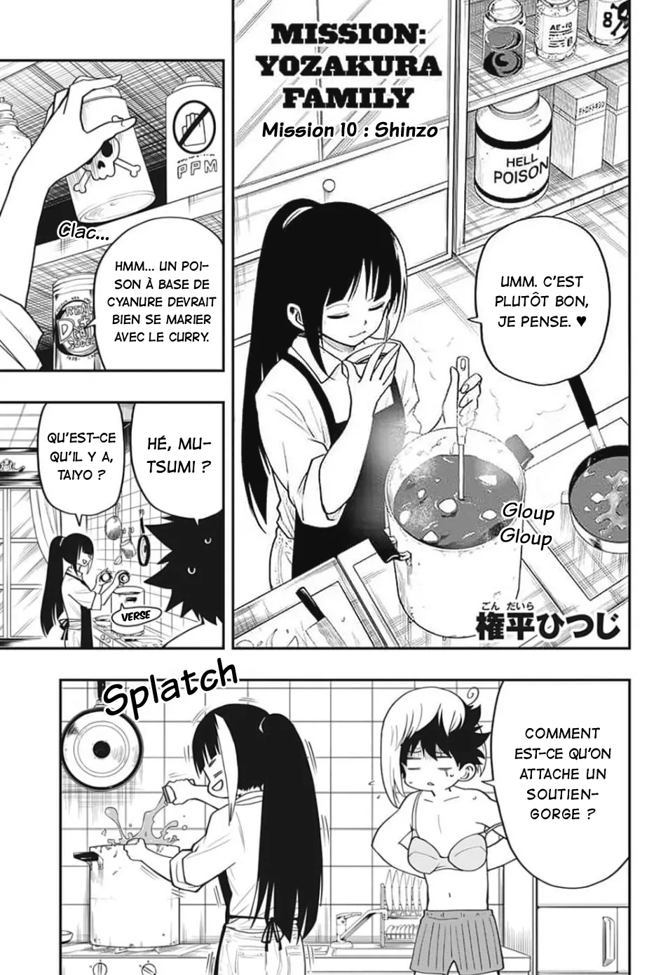 Mission: Yozakura Family - 10 - 65d5faedf41d1.webp
