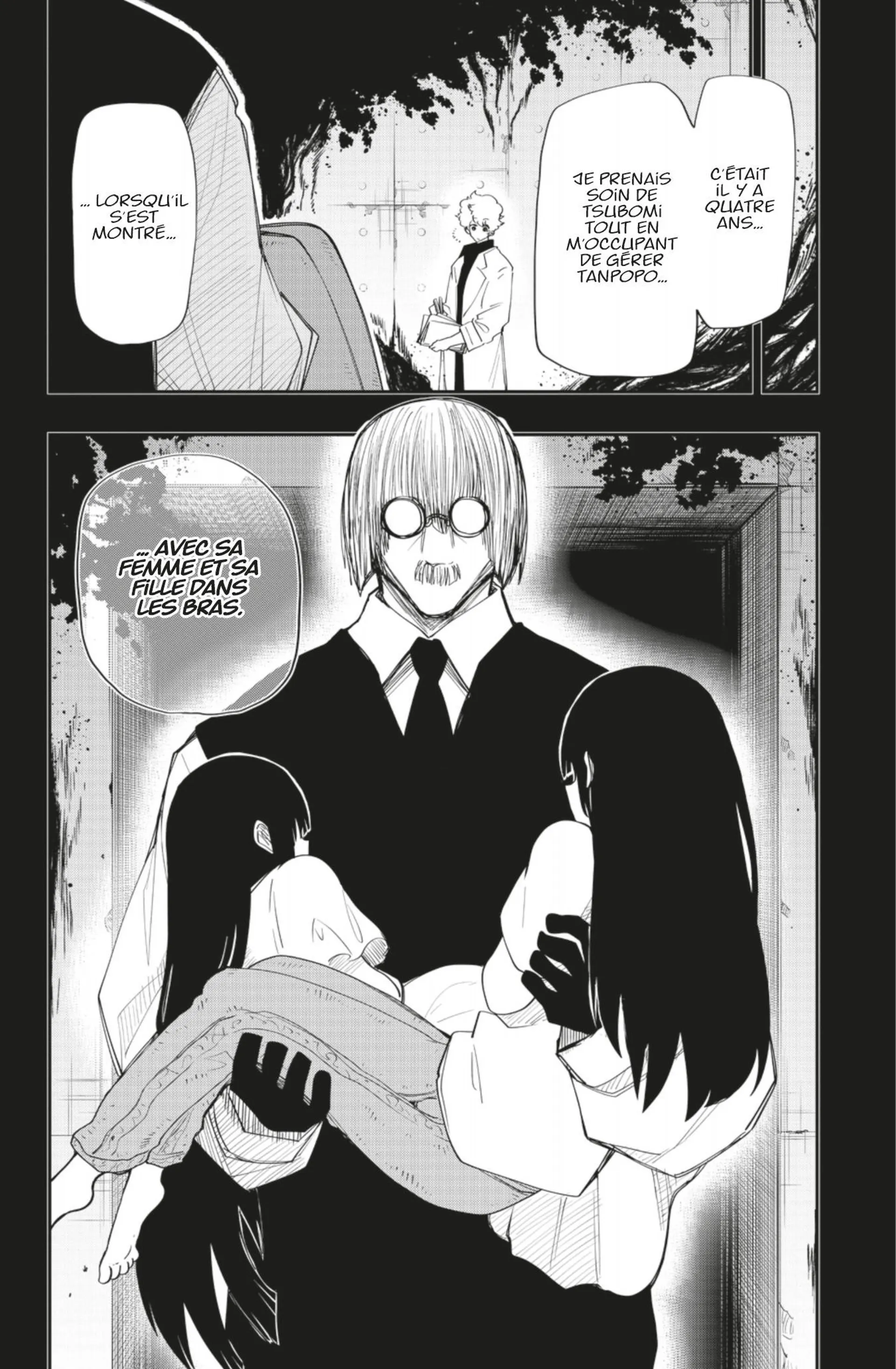 Mission: Yozakura Family - 101 - 65d601ba96a8c.webp