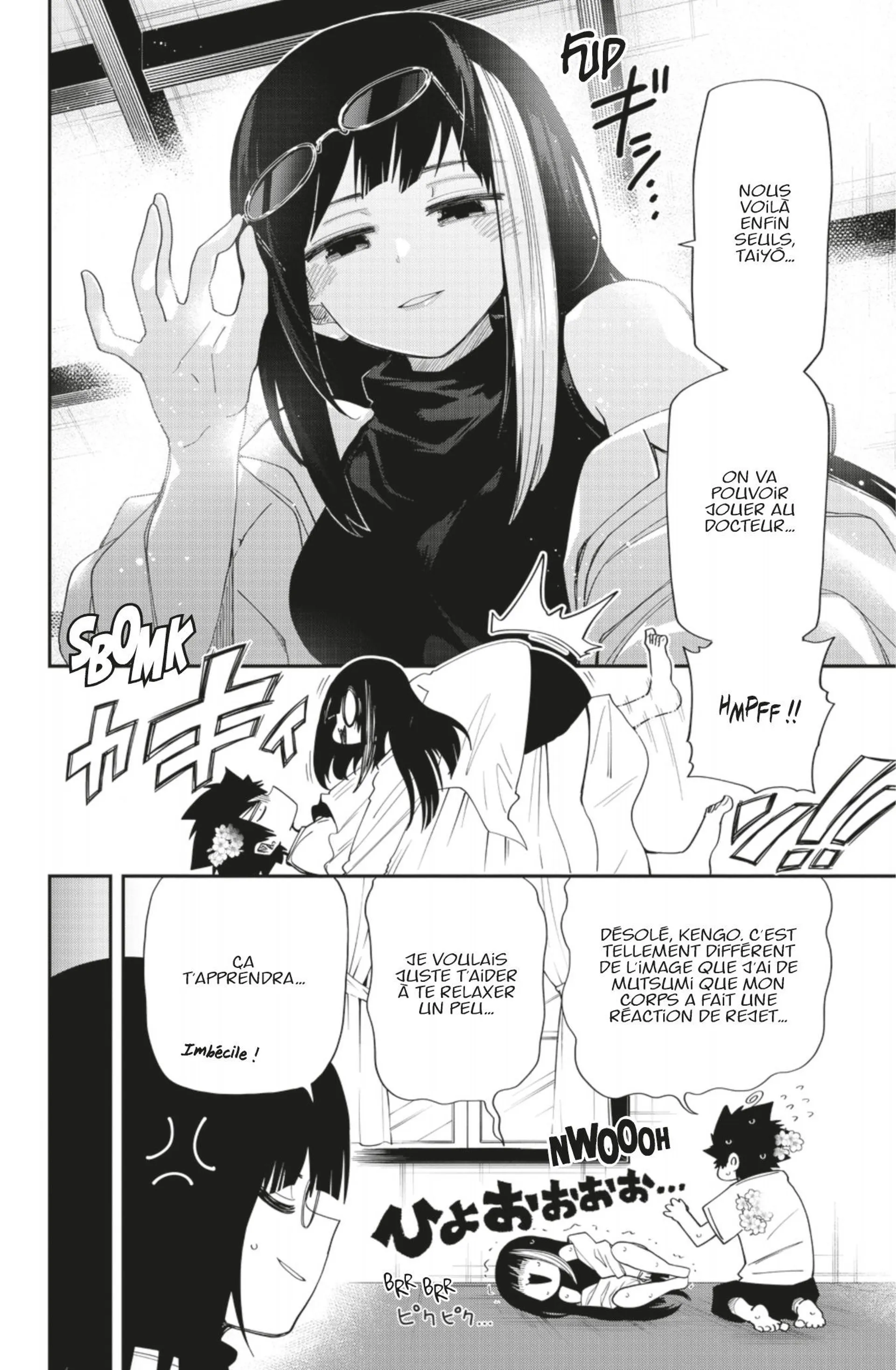 Mission: Yozakura Family - 103 - 65d601df3c955.webp