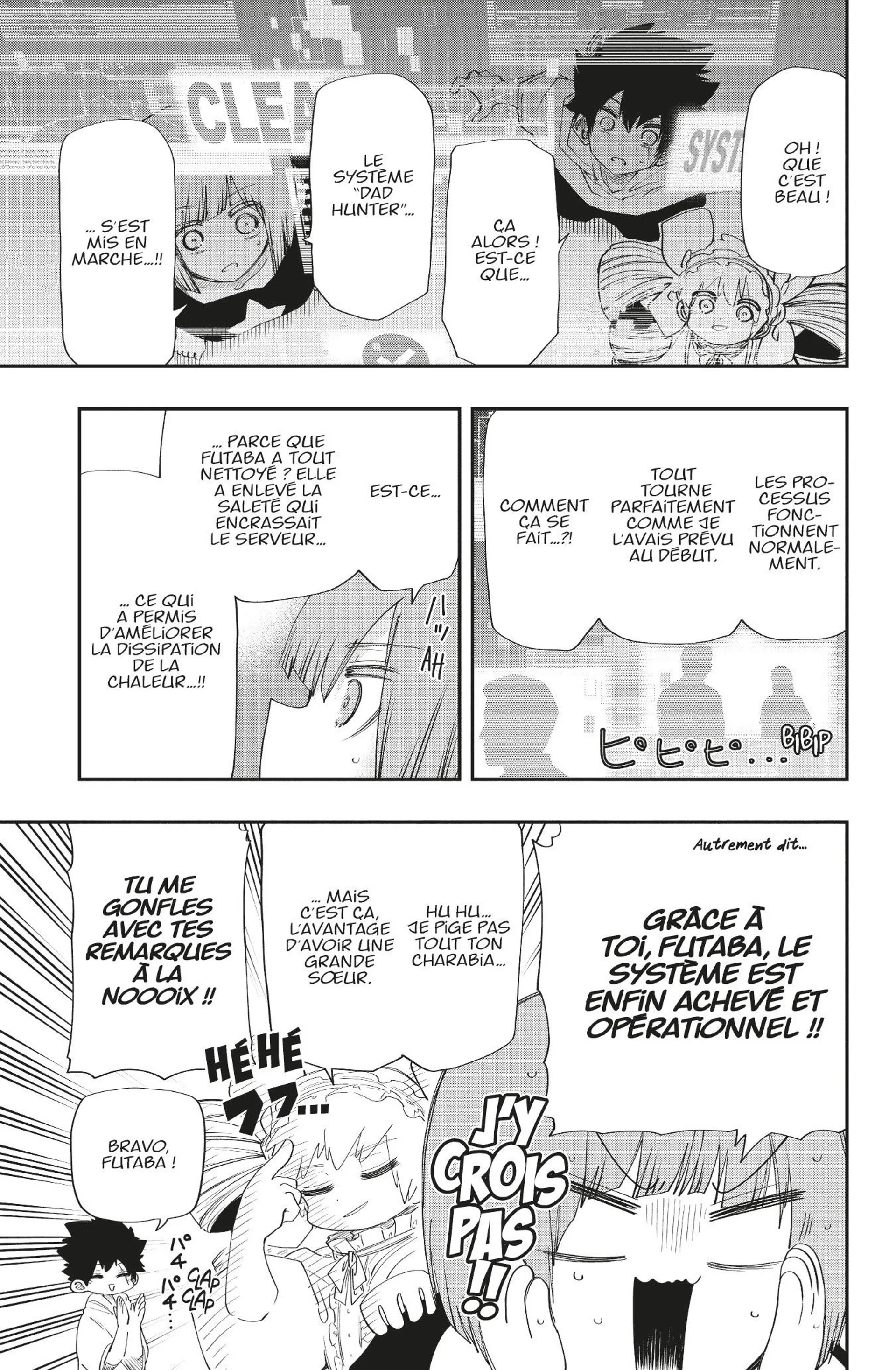 Mission: Yozakura Family - 104 - 65d601fd1e462.webp
