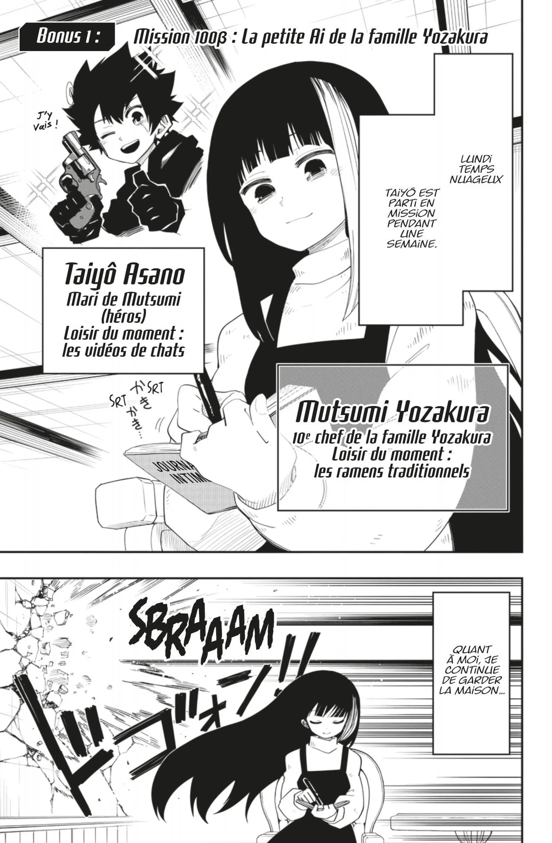 Mission: Yozakura Family - 105.5 - 65d602154d367.webp