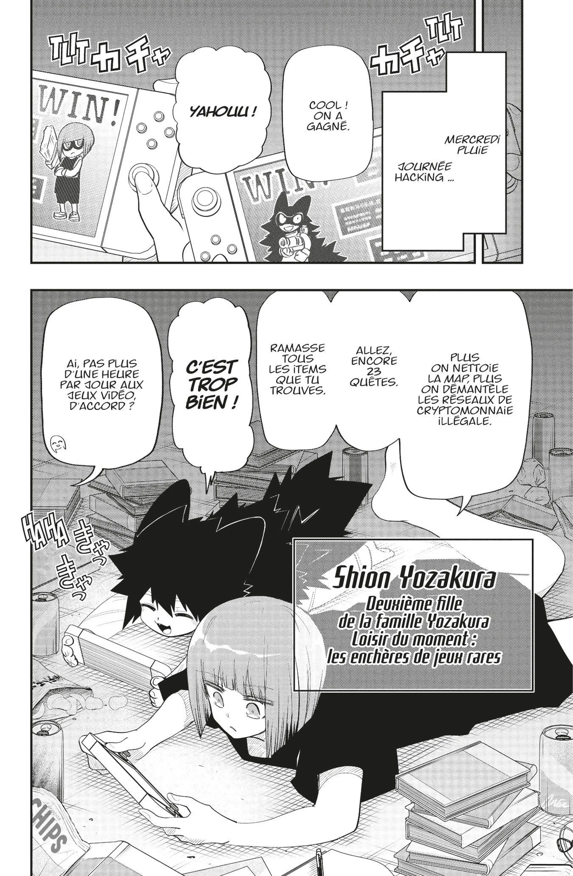 Mission: Yozakura Family - 105.5 - 65d6021b2c4ba.webp