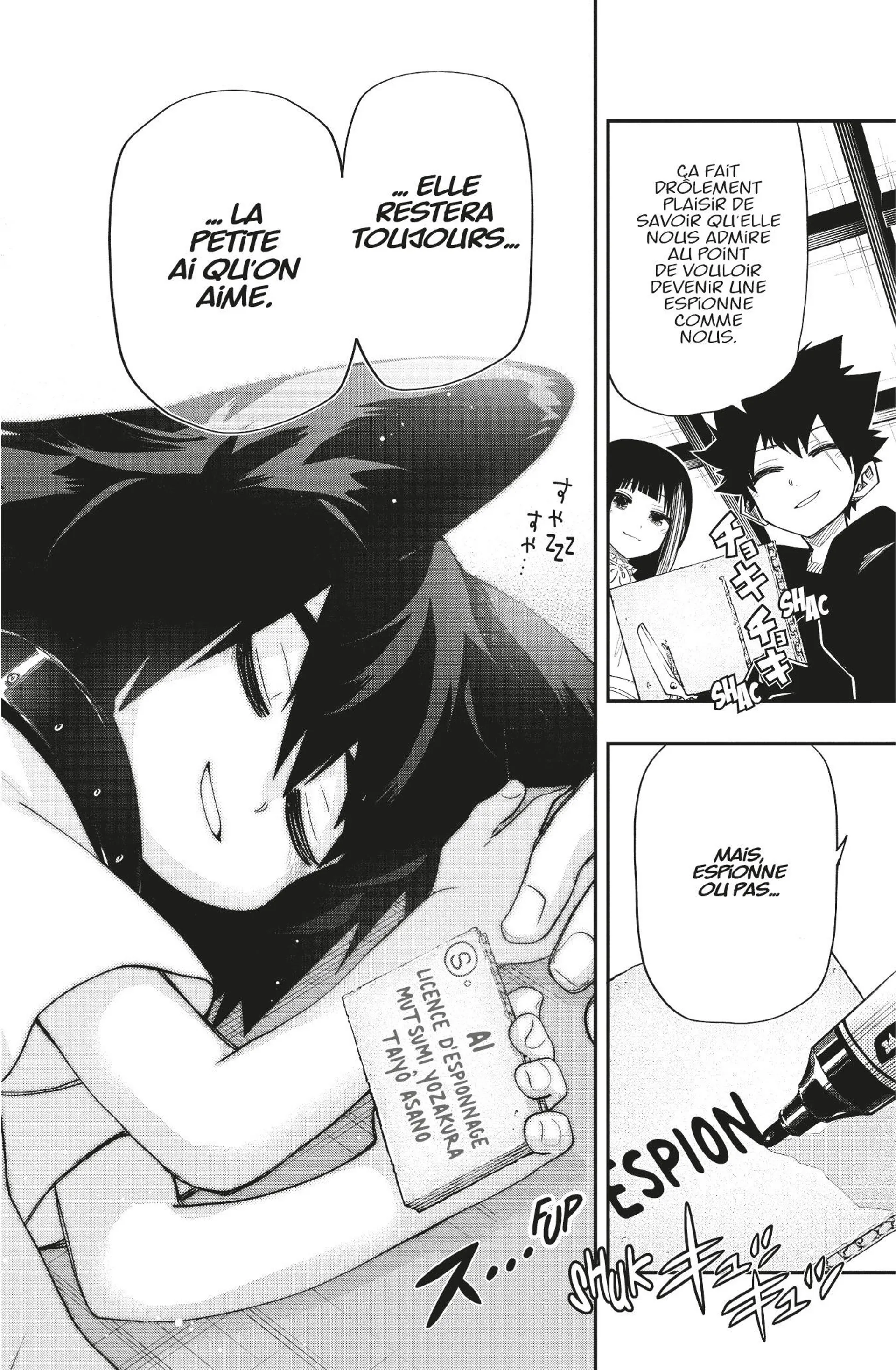 Mission: Yozakura Family - 105.5 - 65d60223cb1e7.webp