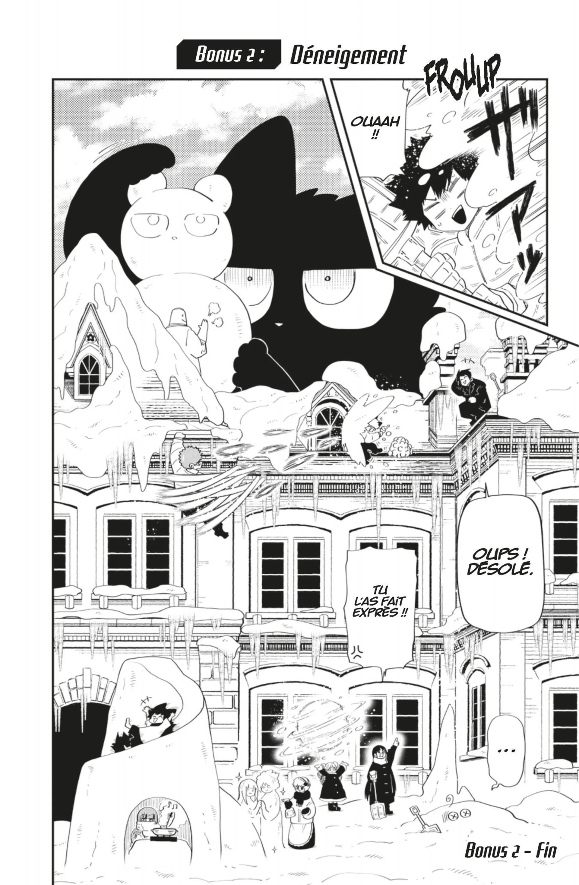 Mission: Yozakura Family - 105.6 - 65d60225ef792.webp