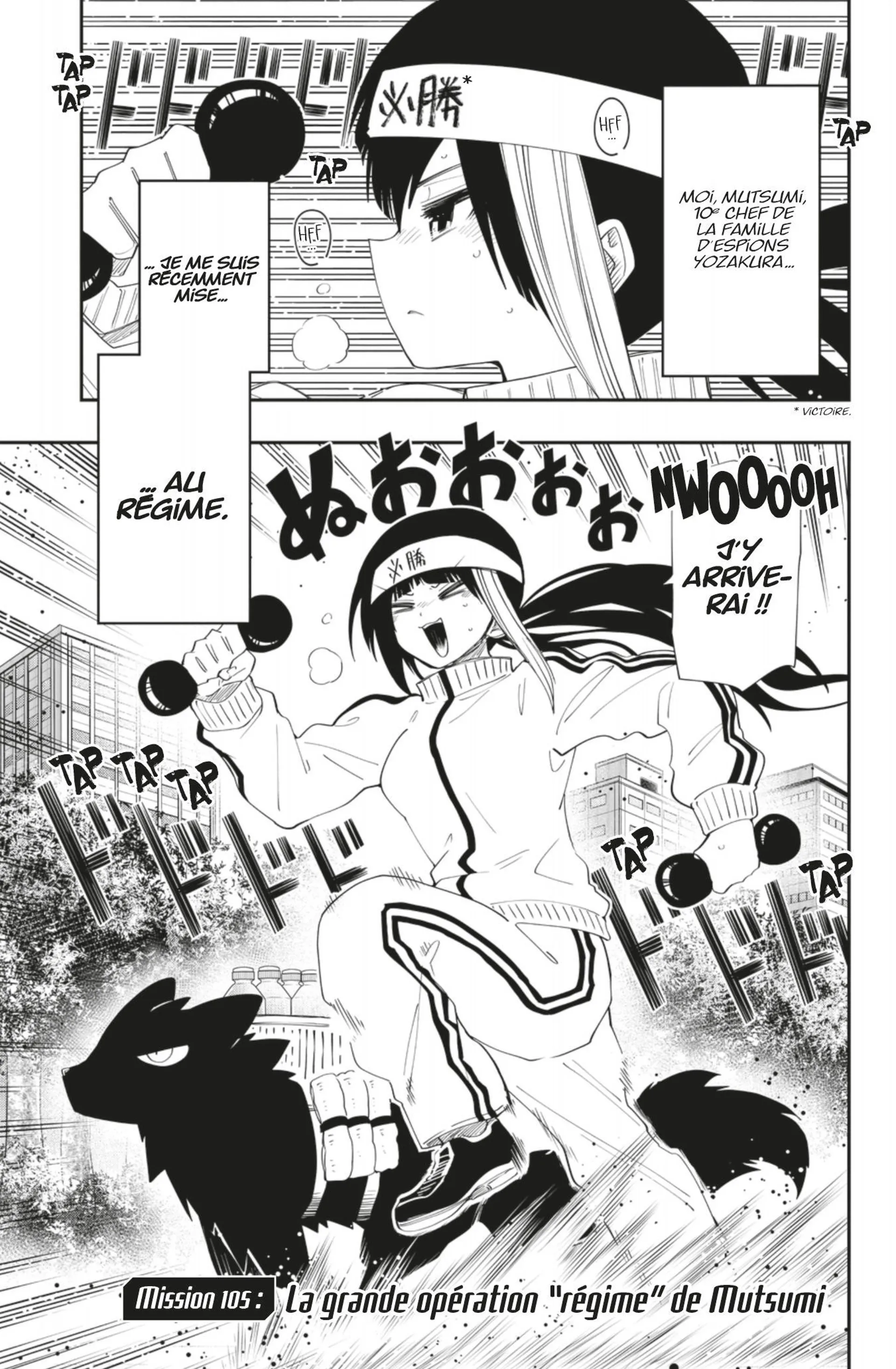 Mission: Yozakura Family - 105 - 65d60200793e8.webp