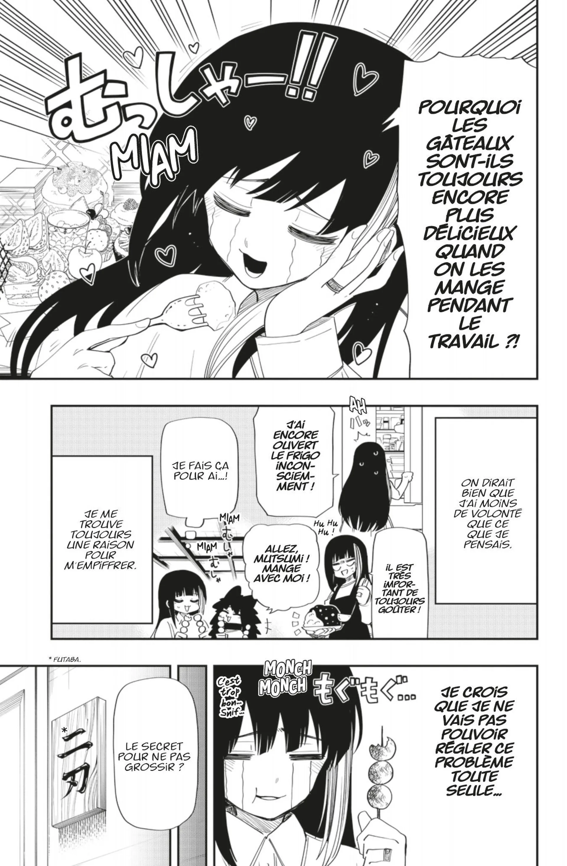 Mission: Yozakura Family - 105 - 65d60207615de.webp