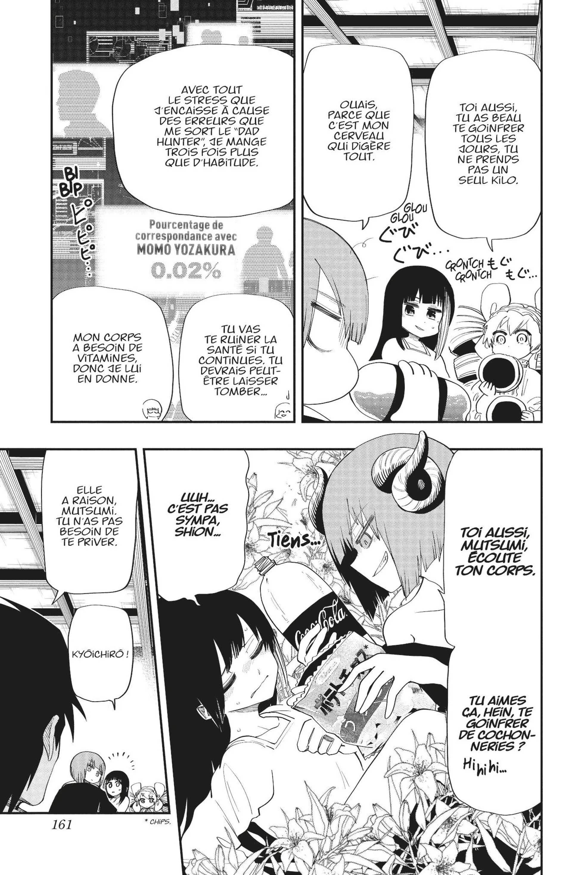 Mission: Yozakura Family - 105 - 65d6020985187.webp